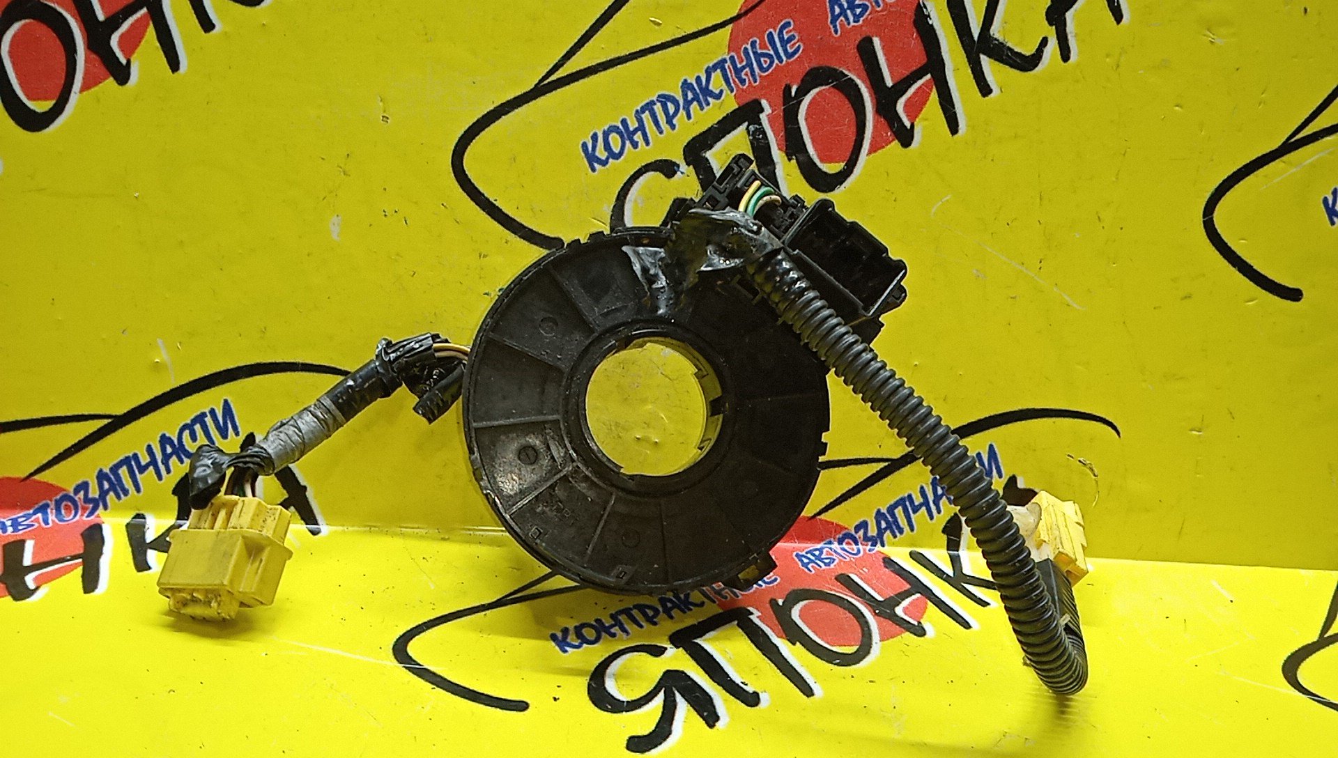 ШЛЕЙФ AIRBAG/HON/EDIX/BE1/BE3/BE8/12*4/.12*4