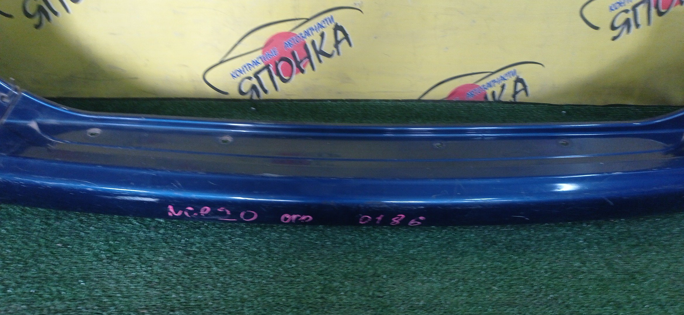 БАМПЕР/TOY/FUNCARGO/NCP20/NCP21/NCP25/2 МОДЕЛЬ/B