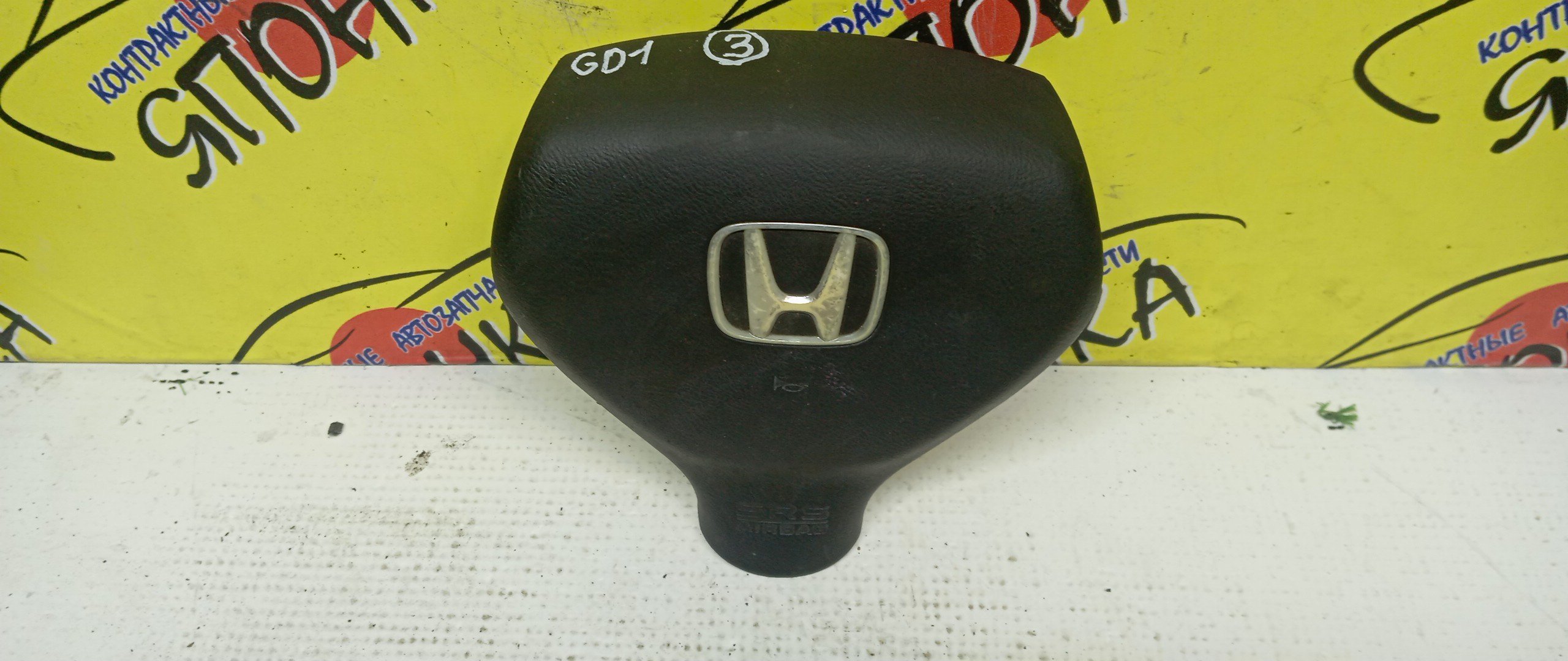 AIRBAG ВОДИТЕЛЬСКИЙ/HON/AIRWAVE/FIT/FIT ARIA/MOBILIO SPIKE/PARTNER/GD1/GD2/GD3/GD4/GD6/GD7/GD8/GD9/GJ1/GJ2/GJ3/GJ4/GK1/GK2/БЕЗ ЗАРЯДА/2 МОДЕЛЬ/06770SAAJ81ZA