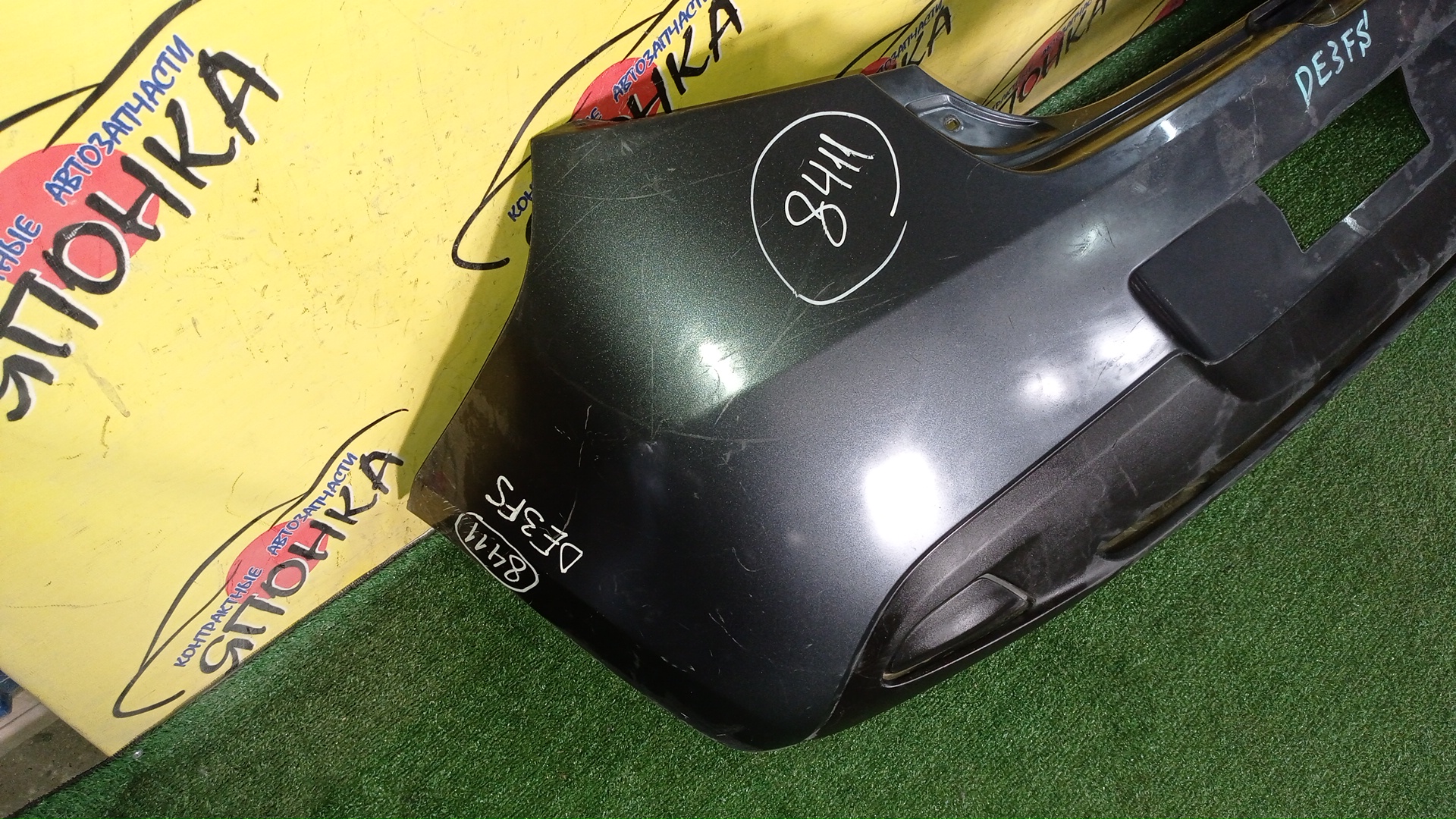 БАМПЕР/MAZ/DEMIO/DE3AS/DE3FS/DE5FS/DEJFS/B/D65150221