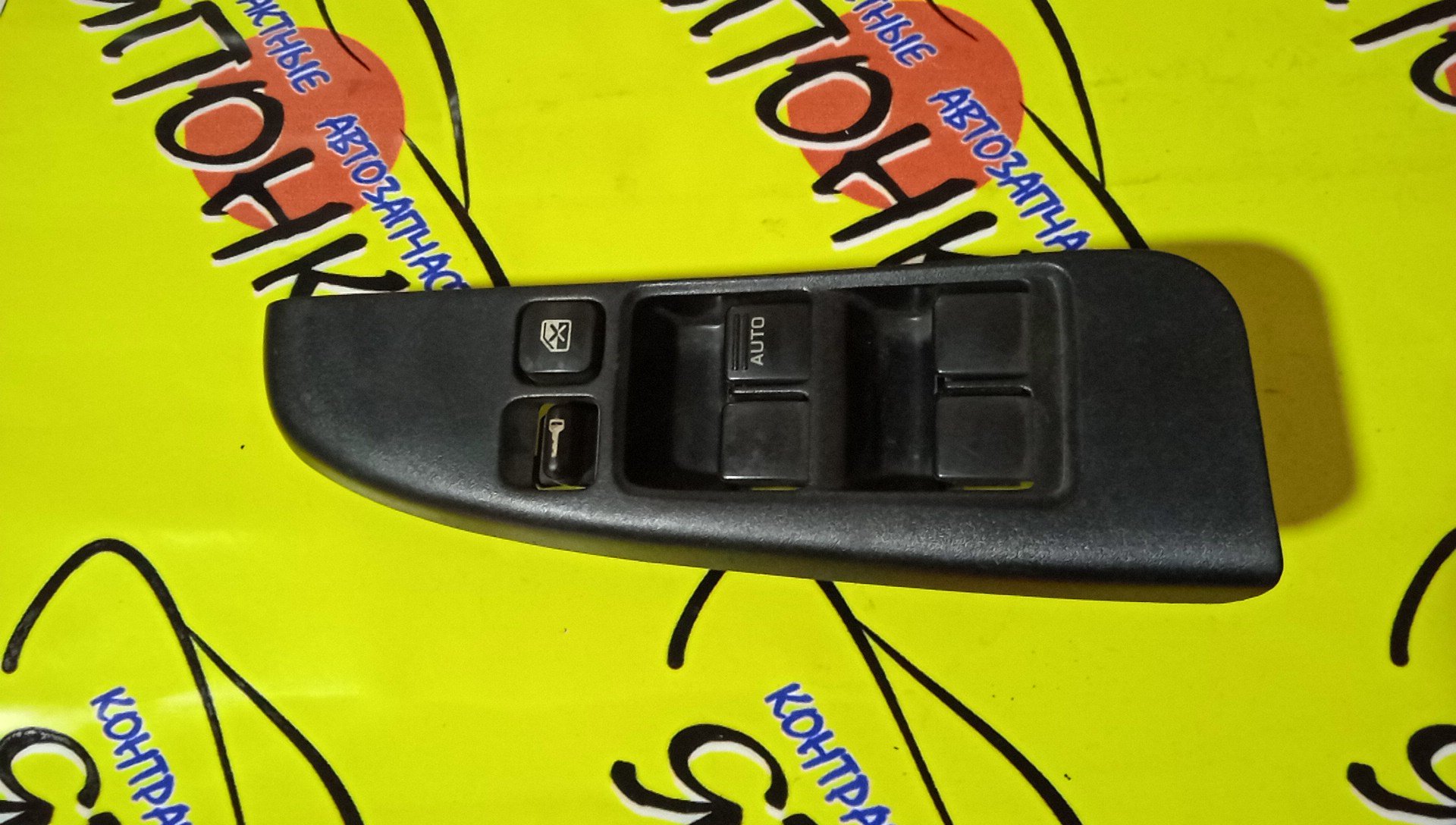 БЛОК УПРАВЛЕНИЯ С/П/NIS/BLUEBIRD/PRIMERA/ENU14/EU14/FHP11/HNP11/HNU14/HP11/HU14/P11/QP11/QU14/SU14/WHNP11/WHP11/WP11/WQP11/254016J000/2 ФИШКИ/F/R