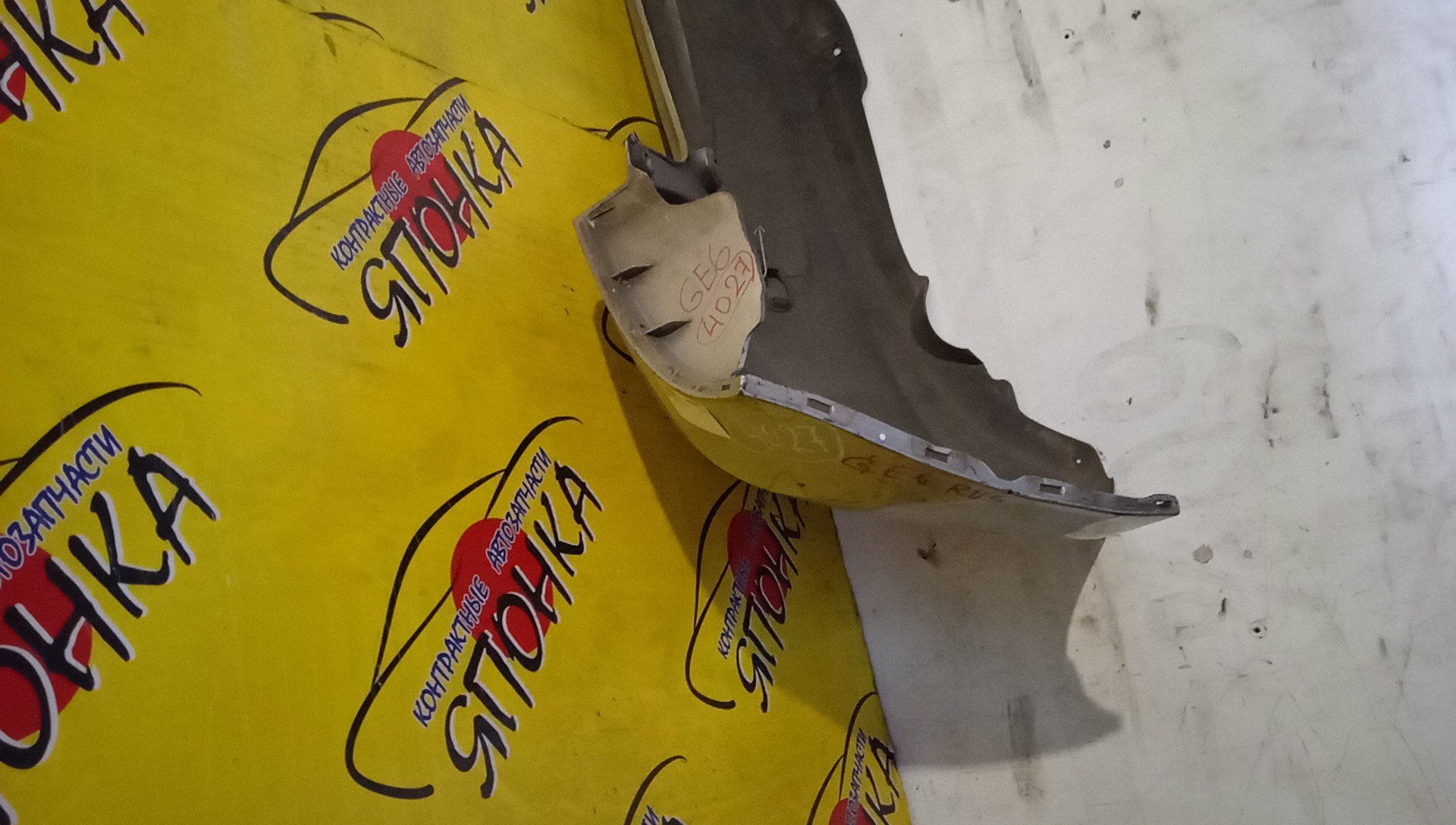 БАМПЕР/HON/FIT/GE6/GE7/GE8/GE9/B/1 МОДЕЛЬ/71501TF00000