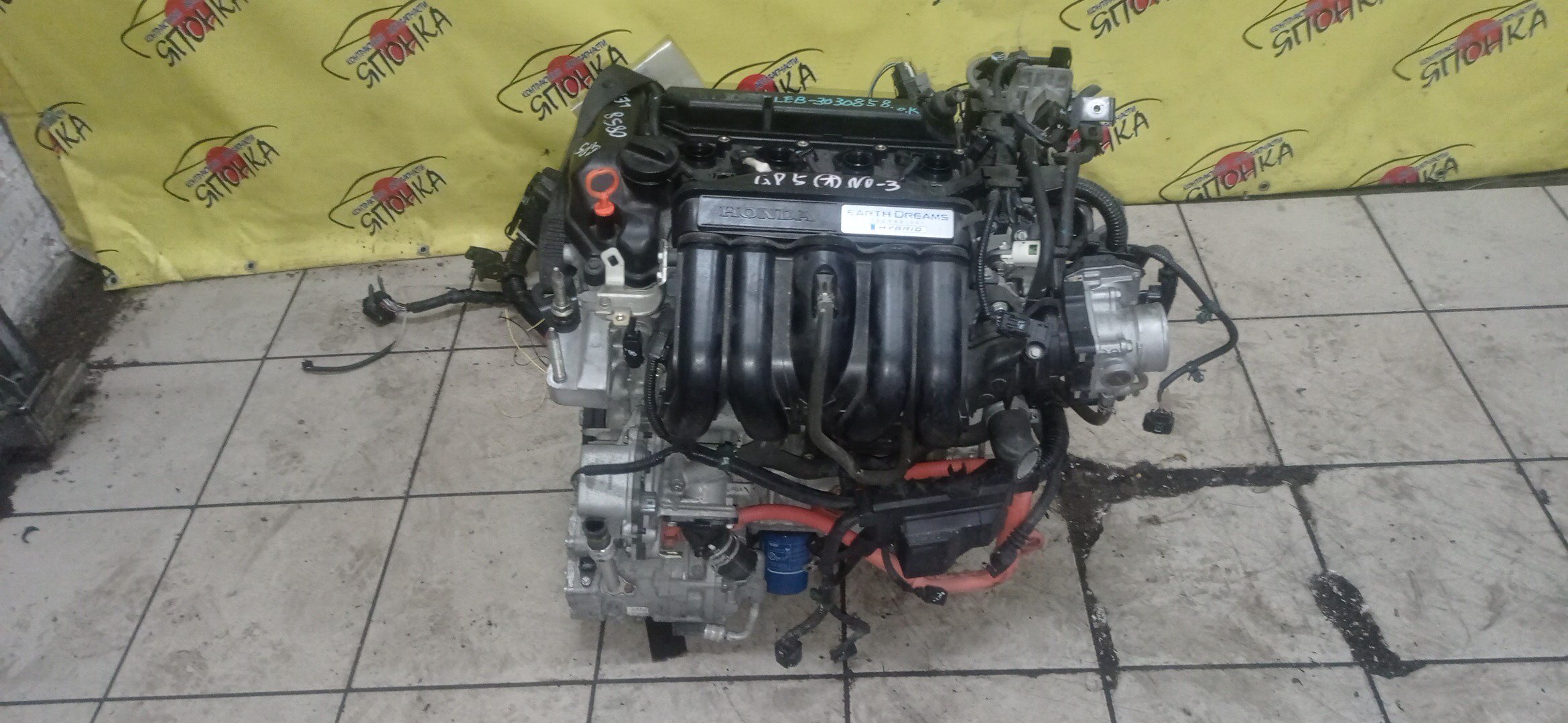 ДВС/HON/LEB/FIT/FREED/GRACE/INSIGHT/JADE/SHUTTLE/GP5/GP6/GB7/GB8/GM4/GM5/ZE4/FR4/GP7/GP8/211105P8010/212105P8305/110005P6800/121005P6000