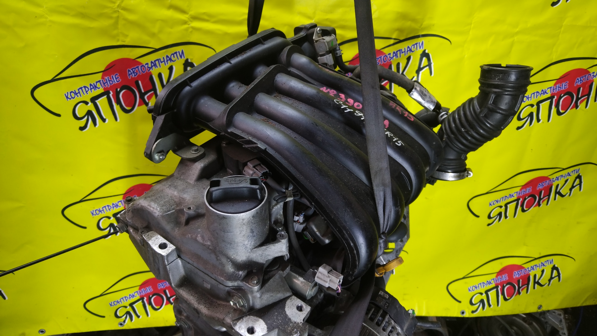 ДВС/NIS/HR15/MAZDA/AD/BLUEBIRD SYLPHY/CUBE/CUBE CUBIC/FAMILIA VAN/MARCH/NOTE/TIIDA/TIIDA LATIO/WINGROAD/BVY12/C11/E11/G11/SC11/VY12/Y12/YGZ11/YK12/YZ11/Z12