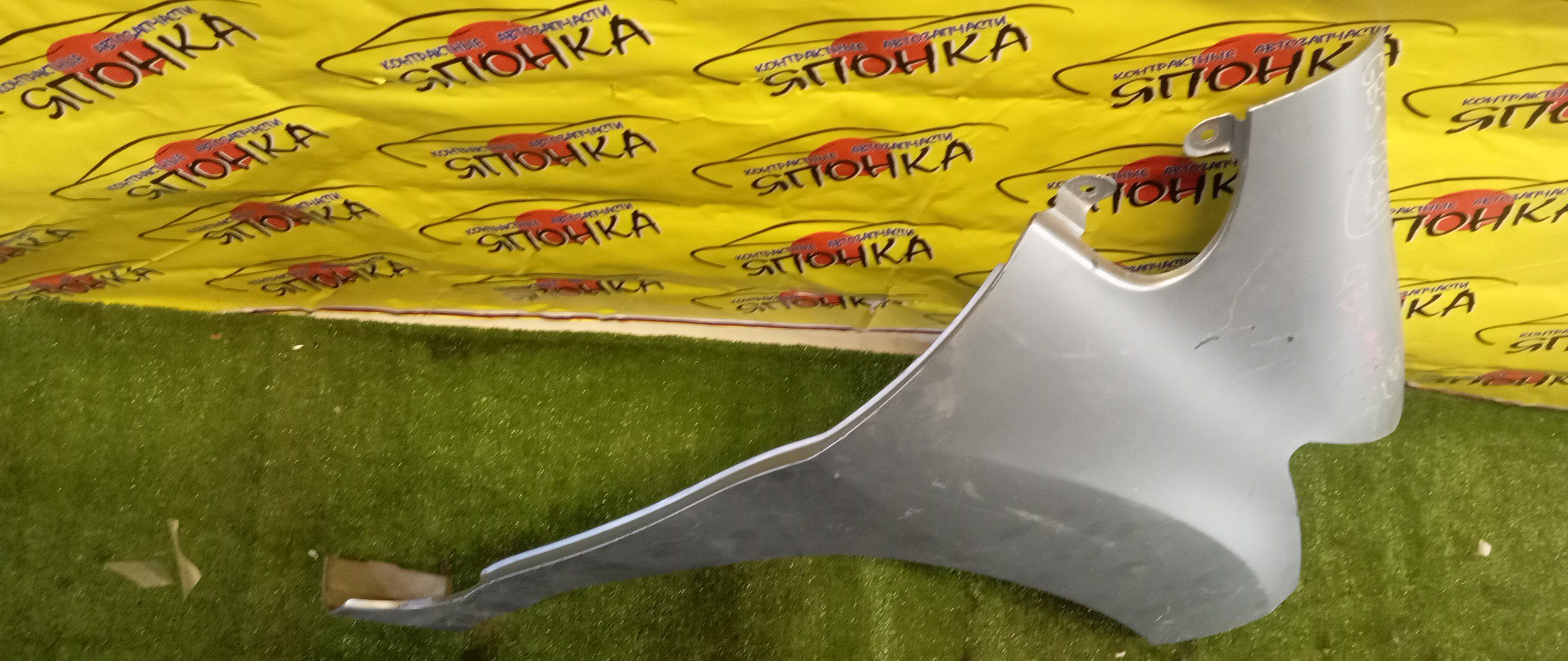 КРЫЛО/HON/FREED/GB3/GB4/GP3/F/R/60211SYY000ZZ