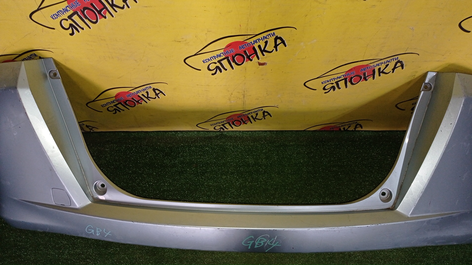 БАМПЕР/HON/FREED/FREED SPIKE/GB3/GB4/GP3/B/71501SYY000ZB