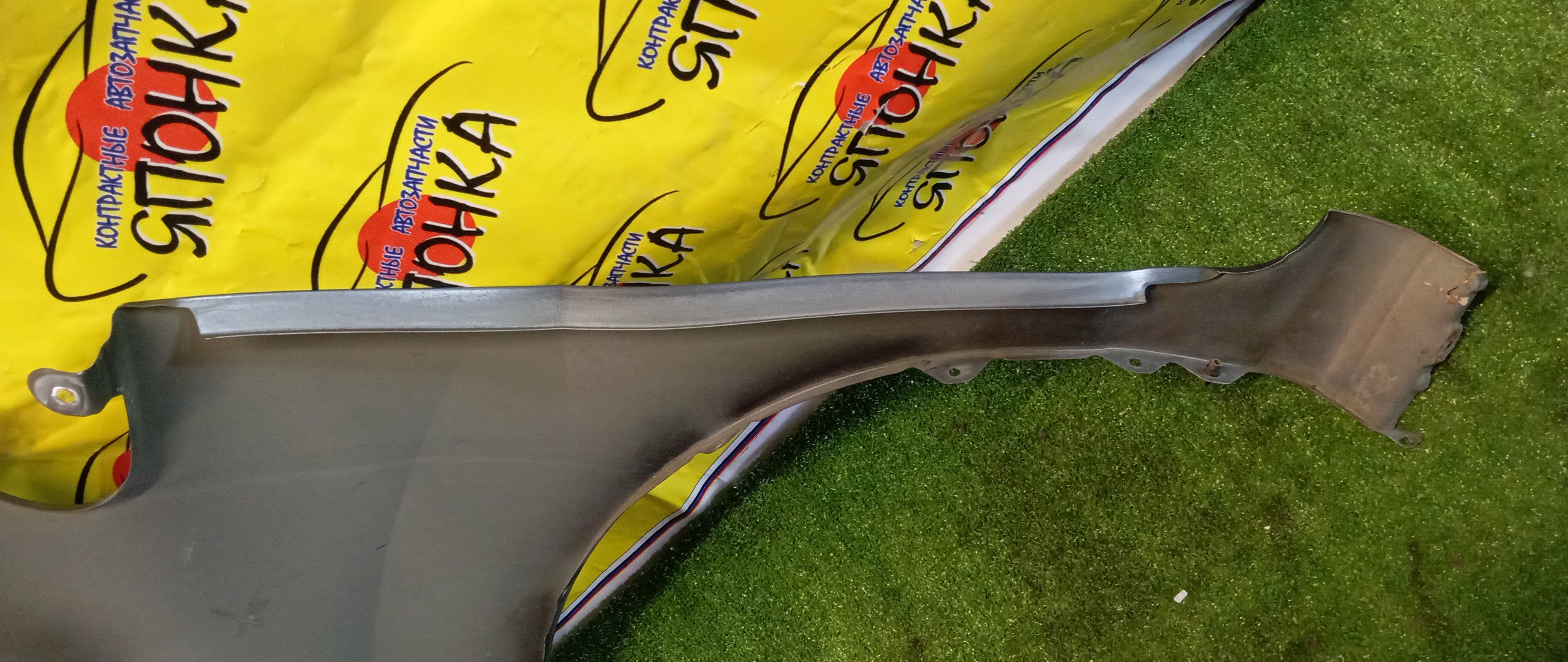 КРЫЛО/HON/FREED/GB3/GB4/GP3/F/R/60211SYY000ZZ