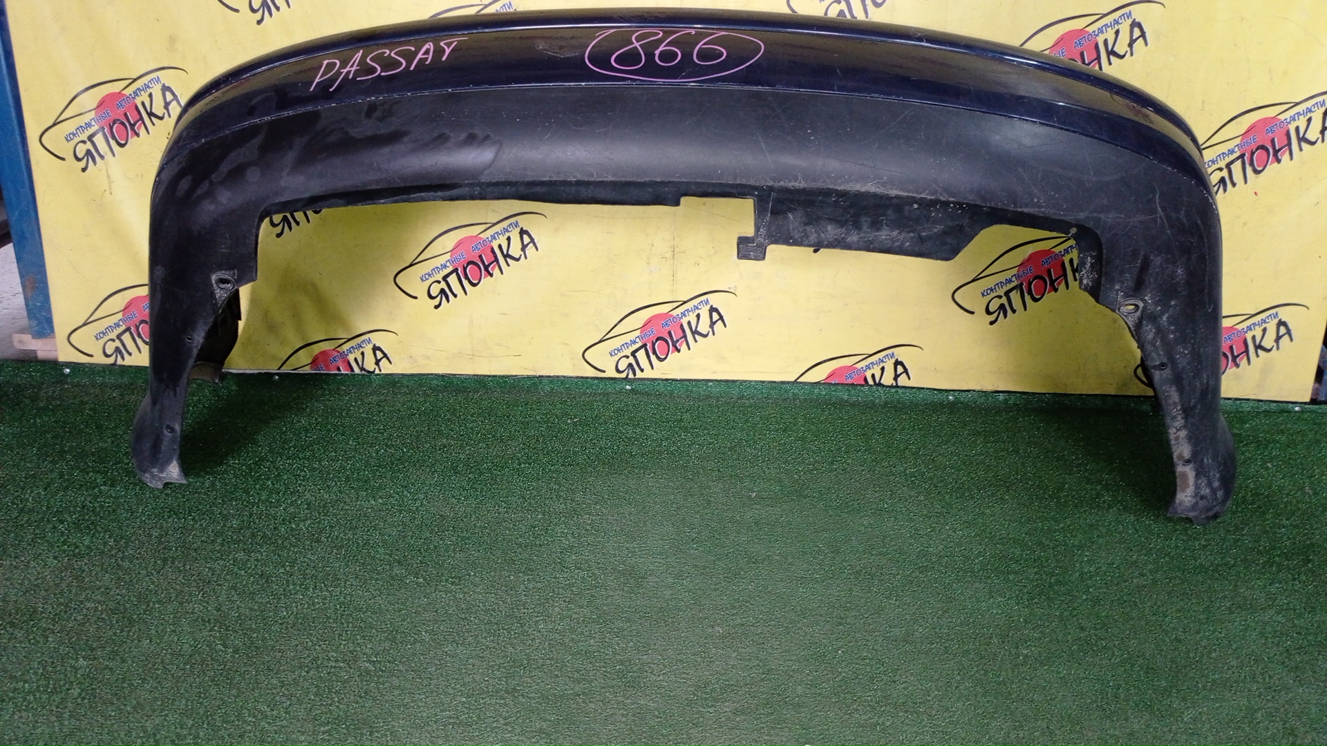 БАМПЕР/VW/PASSAT/B5/B/2 МОДЕЛЬ/7SB3B5807417D