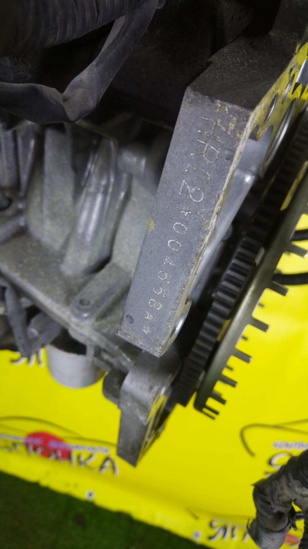 ДВС/NIS/HR12DE/LATIO/MARCH/MICRA/NOTE/SERENA/N17/K13/NK13/E12/NE12/HE12/SNE12/HC27/HFC27/101031HCTH/101021HJ2W/101021HC2F