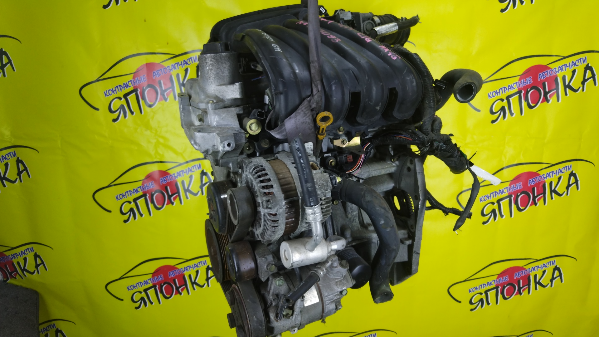 ДВС/NIS/HR15/MAZDA/AD/BLUEBIRD SYLPHY/CUBE/CUBE CUBIC/FAMILIA VAN/MARCH/NOTE/TIIDA/TIIDA LATIO/WINGROAD/BVY12/C11/E11/G11/SC11/VY12/Y12/YGZ11/YK12/YZ11/Z12