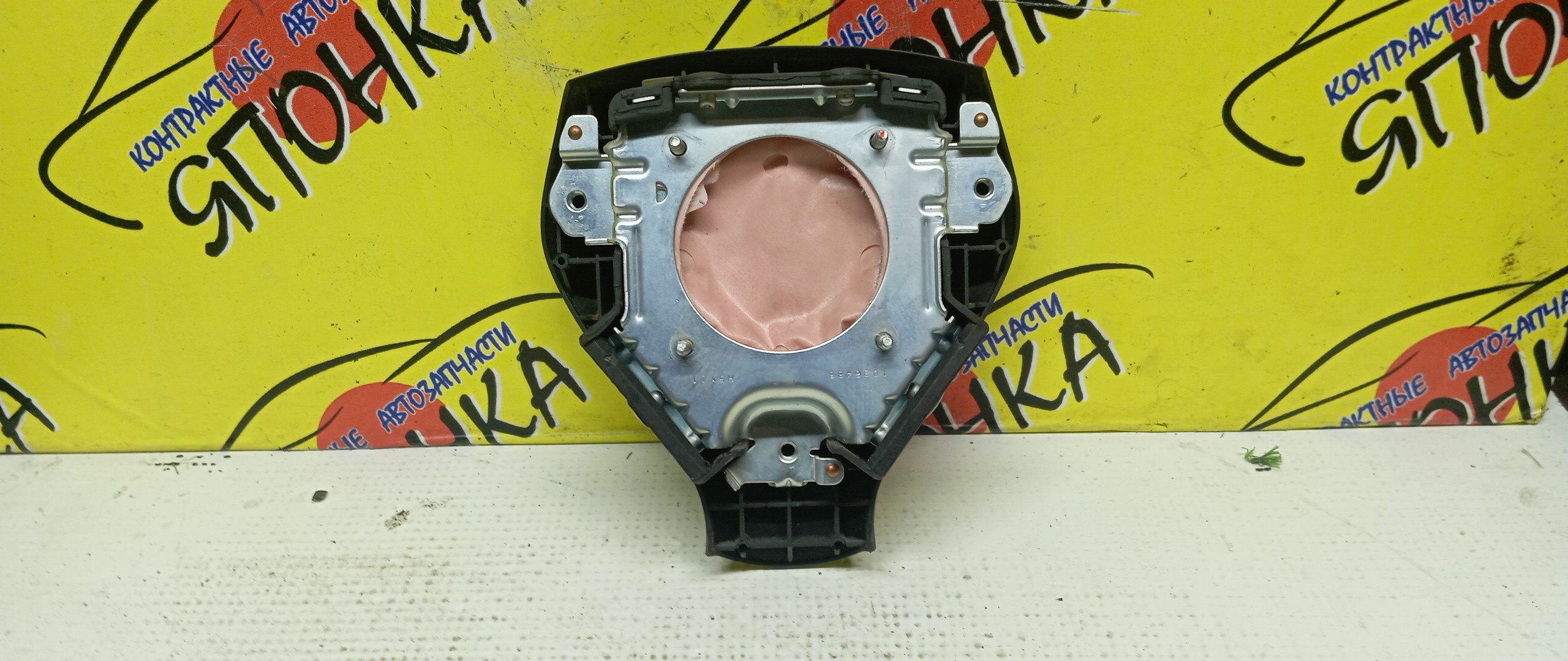 AIRBAG ВОДИТЕЛЬСКИЙ/HON/AIRWAVE/FIT/FIT ARIA/MOBILIO SPIKE/PARTNER/GD1/GD2/GD3/GD4/GD6/GD7/GD8/GD9/GJ1/GJ2/GJ3/GJ4/GK1/GK2/БЕЗ ЗАРЯДА/2 МОДЕЛЬ/06770SAAJ81ZA