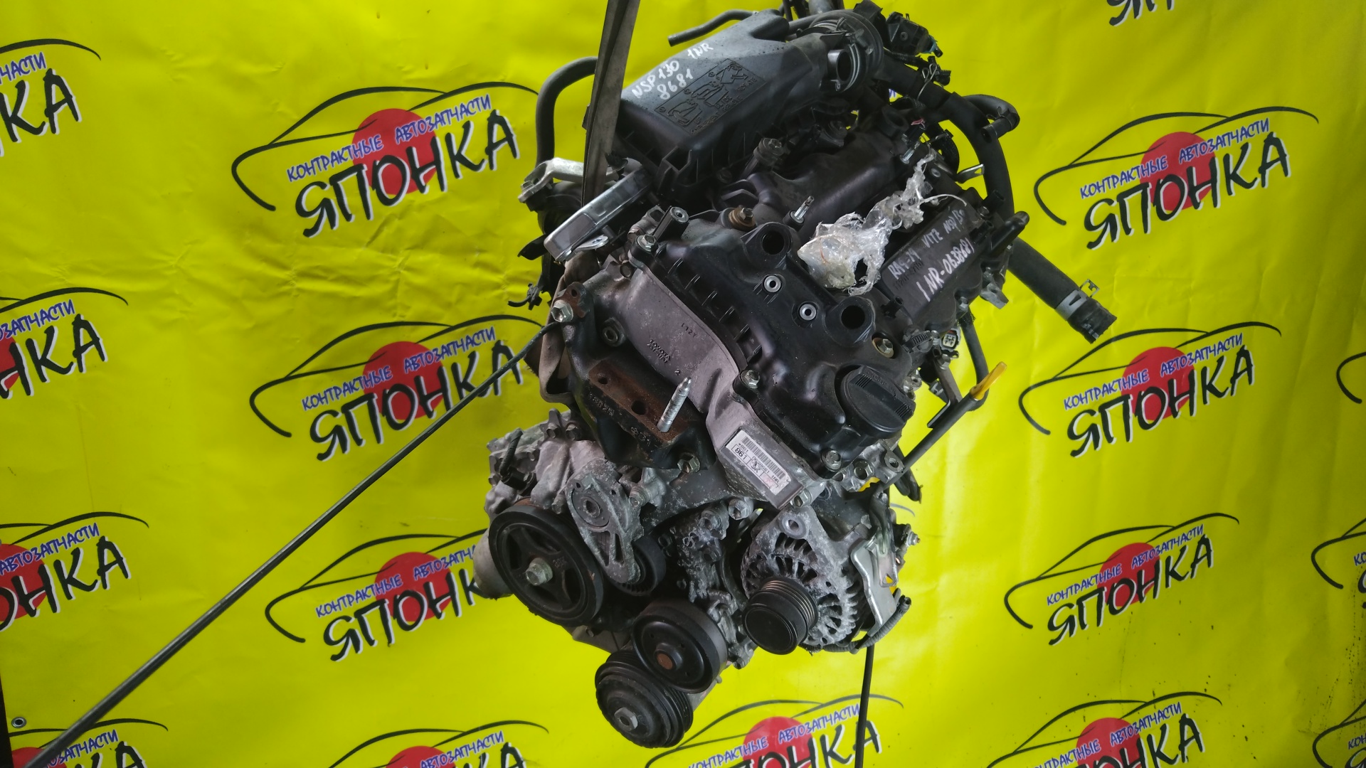 ДВС/TOY/1NR-FE/AURIS/COROLLA/COROLLA AXIO/COROLLA FIELDER/IQ/PASSO/PORTE/SPADE/VERSO/VITZ/YARIS/RACTIS/NGC30/NGJ10/NRE150/NRE160/NSP122/NSP130/NSP140/NSP90/NSP120/1900047160