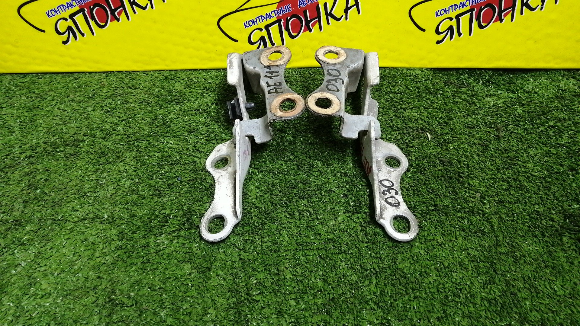 ПЕТЛЯ КАПОТА/TOY/COROLLA/SPRINTER/SPRINTER CARIB/AE110/AE111/AE111G/AE114/AE114G/AE115G/CE110/CE114/EE111/L/5342012280/5342012340