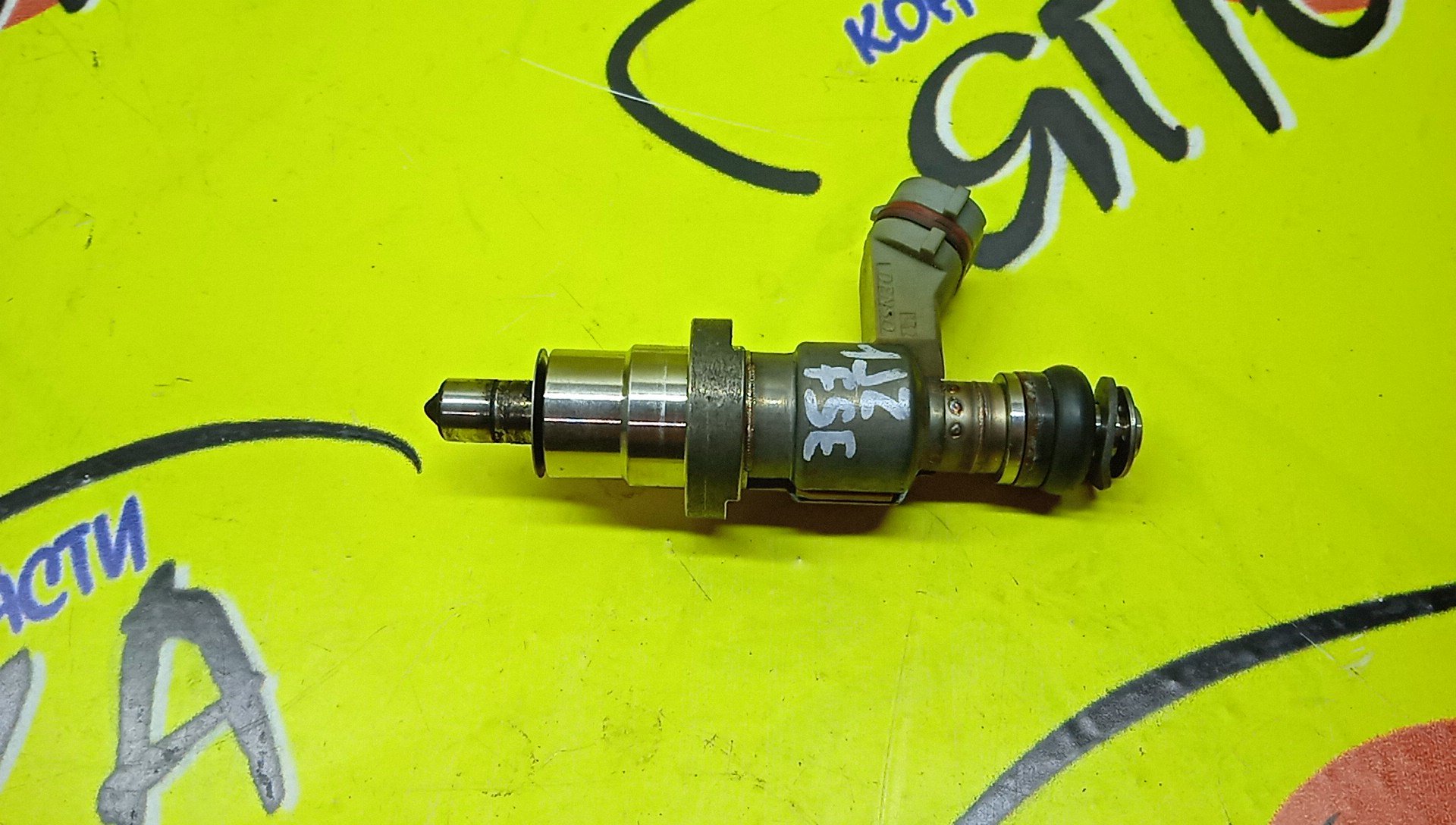 ФОРСУНКА/TOY/BREVIS/CROWN/MARK II WAGON BLIT/MARK II/PROGRES/JCG10/JCG15/JZS171/JZX110/1JZFSE/2325046131