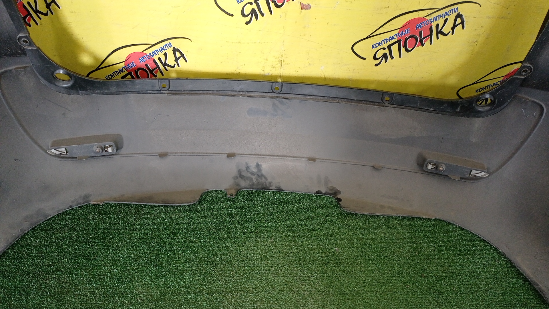 БАМПЕР/MMC/COLT PLUS/Z21W/Z22W/Z23A/Z23W/Z24W/Z27W/Z27WG/B/MN150532WB