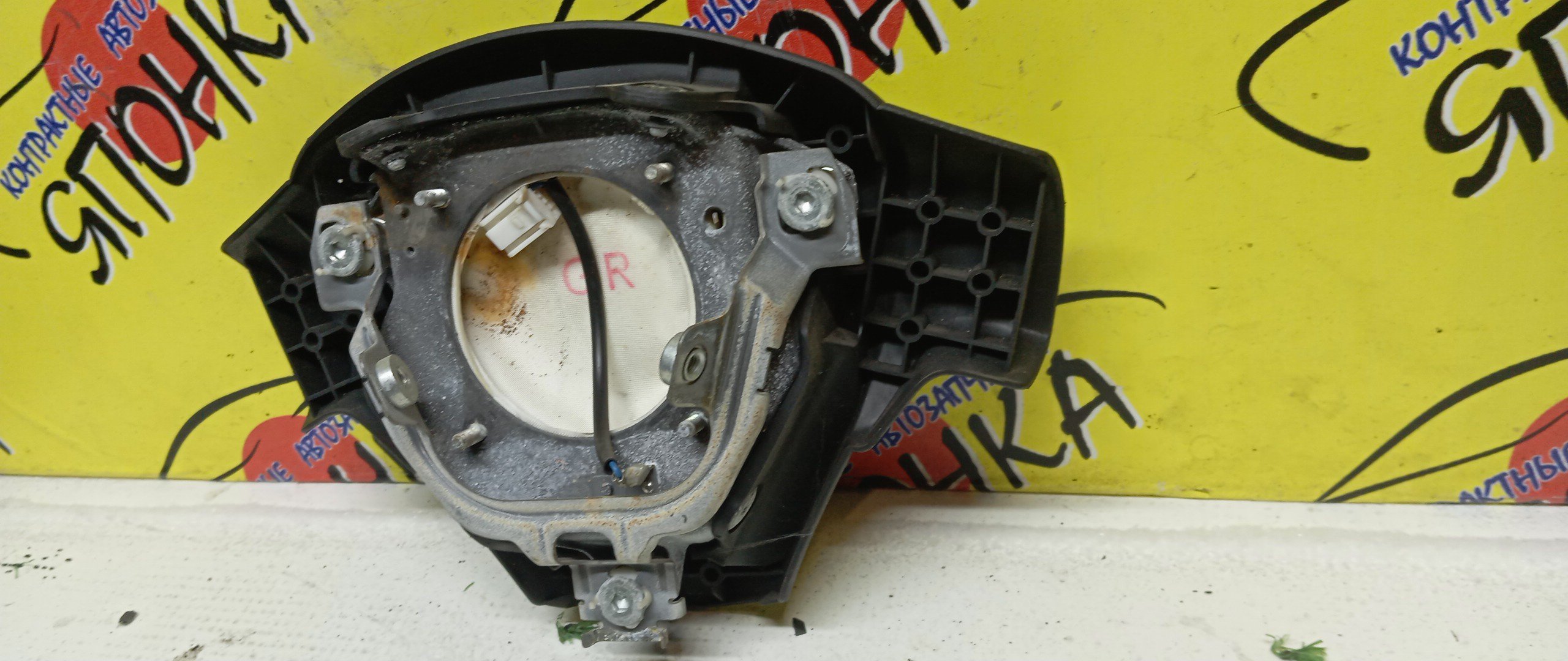 AIRBAG ВОДИТЕЛЬСКИЙ/TOY/COROLLA/COROLLA FIELDER/COROLLA AXIO/NZE141/NZE144/3 ЛУЧА/4513012B70E0