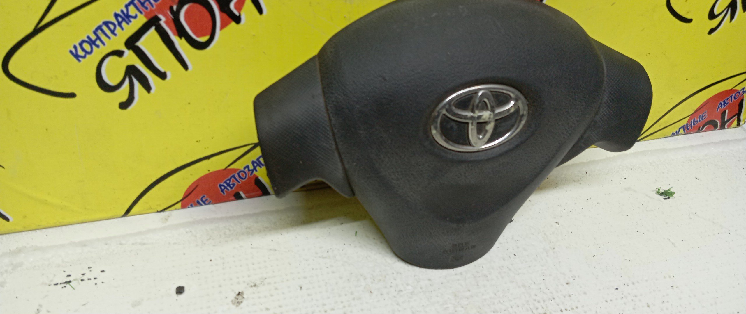 AIRBAG ВОДИТЕЛЬСКИЙ/TOY/COROLLA/COROLLA FIELDER/COROLLA AXIO/NZE141/NZE144/3 ЛУЧА/4513012B70E0