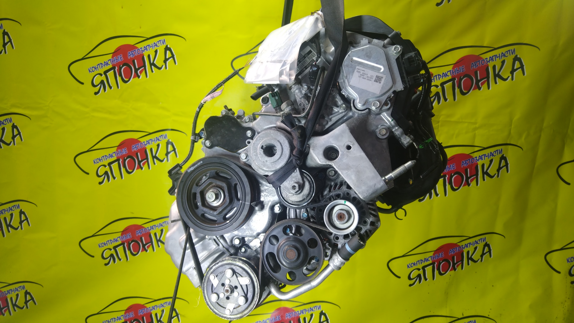 ДВС/HON/L13B/FIT/JAZZ/GK3/GK4/GR1/VTEC/110005R0800/110005R0820