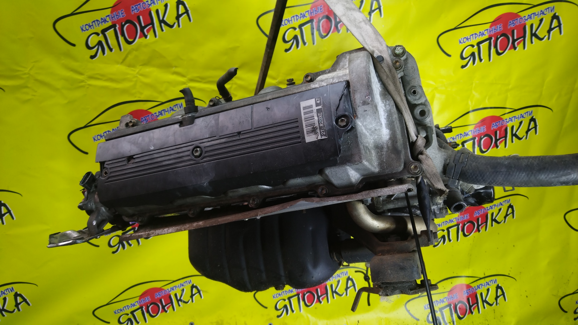 ДВС/TOY/2TZ-FE/ESTIMA/ESTIMA EMINA/ESTIMA LUCIDA/TCR10G/TCR11G/TCR11W/TCR20G/TCR21G/TCR21W/1900076100/1900076042