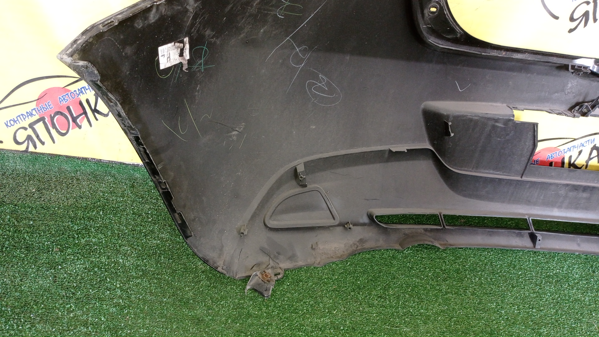 БАМПЕР/MAZ/DEMIO/DE3AS/DE3FS/DE5FS/DEJFS/B/D65150221