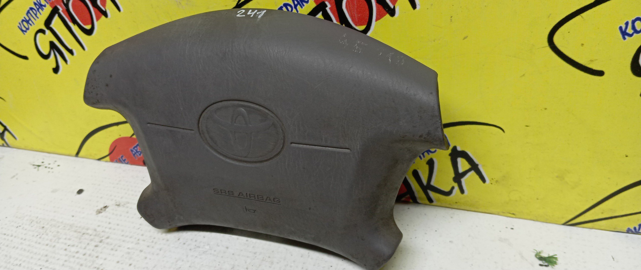 AIRBAG ВОДИТЕЛЬСКИЙ/TOY/SPASIO/AE111/AE111G/4 ЛУЧА/2 МОДЕЛЬ/451301A130B0