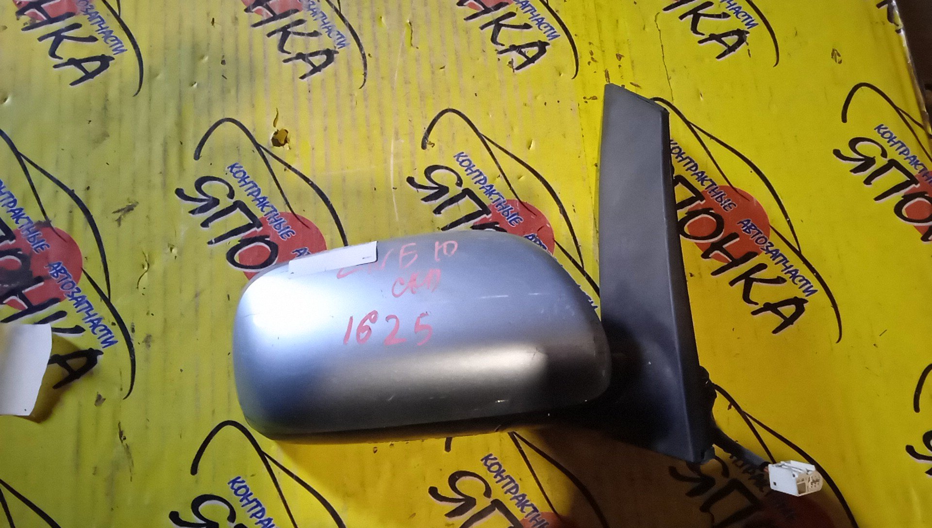 ЗЕРКАЛО/TOY/WISH/ANE10G/ANE11/ZNE10G/ZNE14G/5KOHT/R