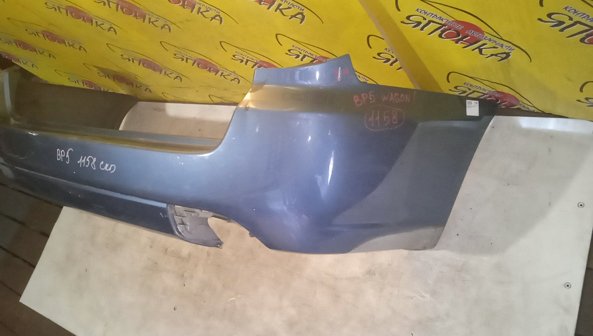 БАМПЕР/SUB/LEGACY/BP5/BP9/B/2 МОДЕЛЬ/WAGON/57703AG040BH