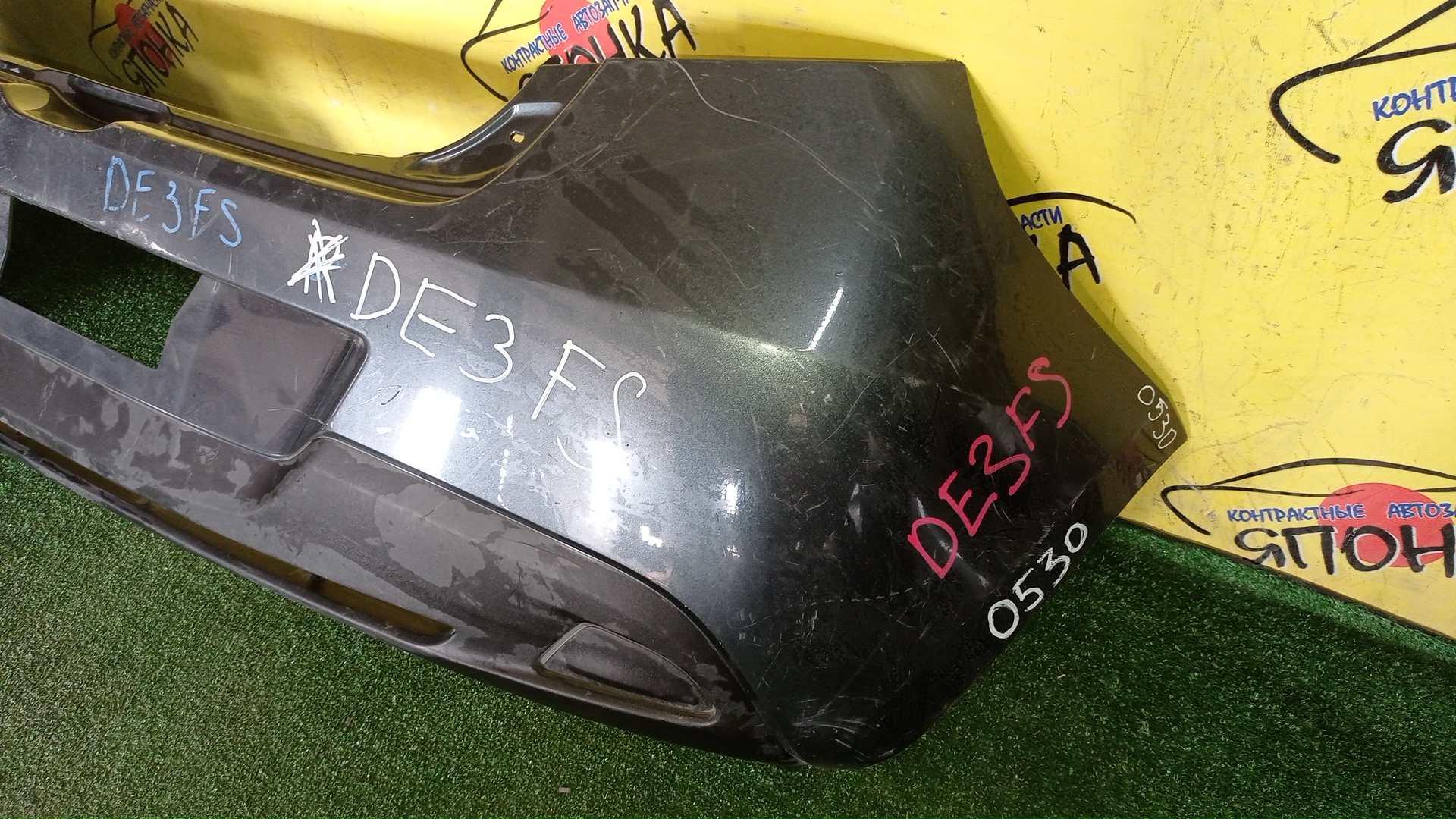 БАМПЕР/MAZ/DEMIO/DE3AS/DE3FS/DE5FS/DEJFS/B/D65150221