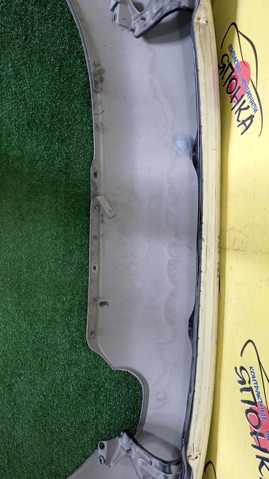 БАМПЕР/MMC/GALANT/E52A/E53A/E54A/E57A/E64A/E72A/E74A/E77A/E84A/B/MR162124