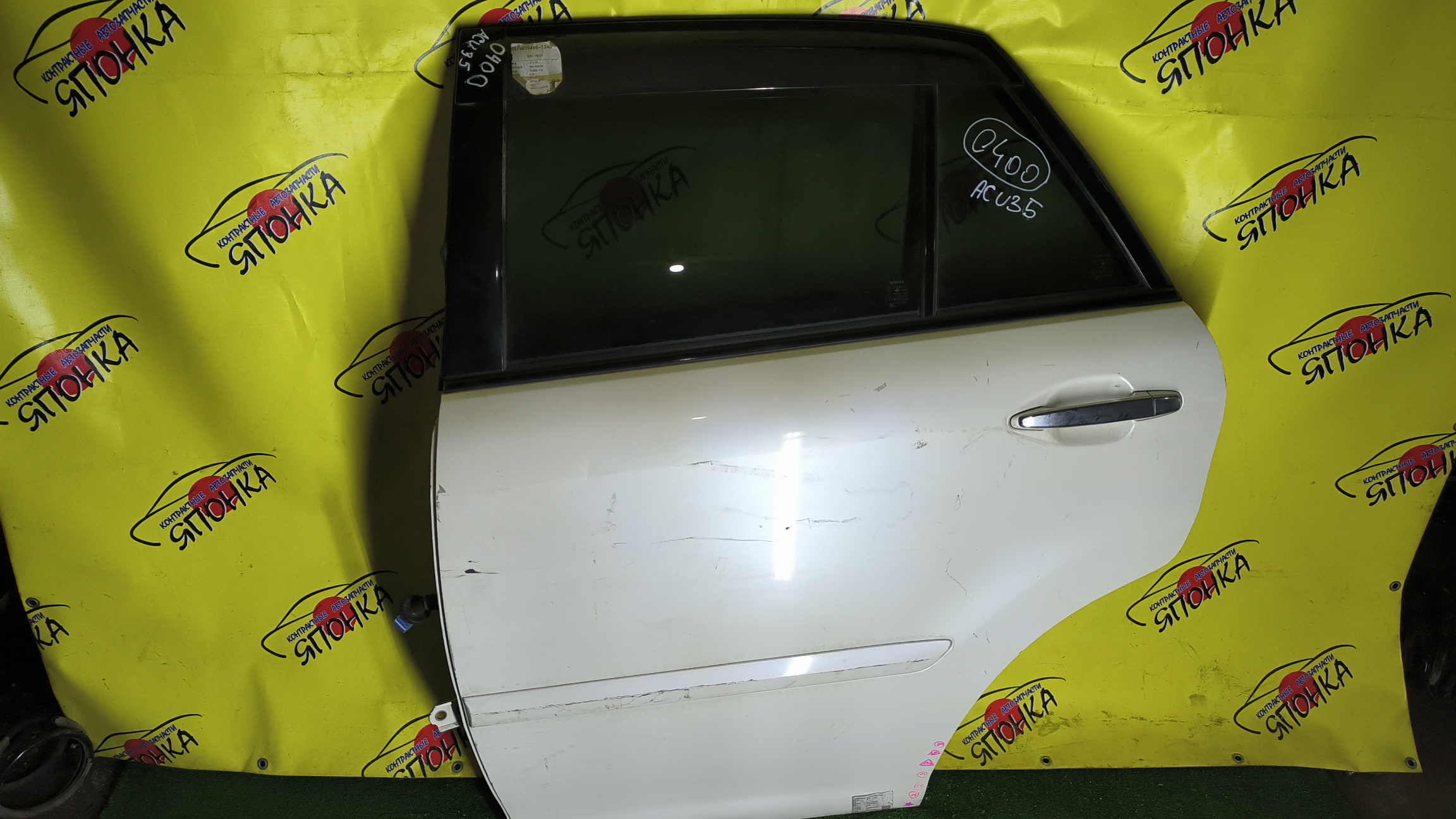 ДВЕРЬ БОКОВАЯ/TOY/HARRIER/LEXUS RX300/LEXUS RX330/LEXUS RX350/LEXUS RX400H/ACU30W/ACU35W/GSU30/GSU35/MCU30W/MCU31W/MCU33/MCU35/MCU36W/MCU38/6700448080/B/L