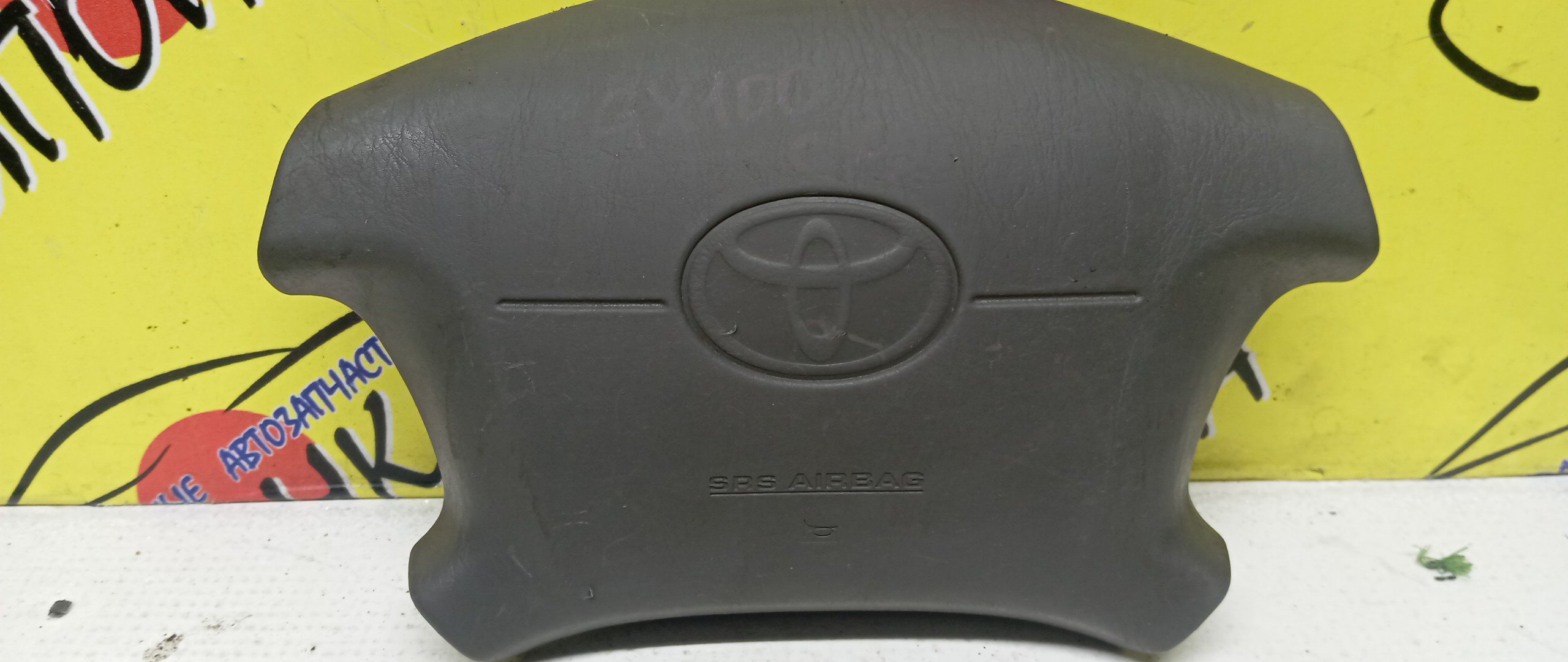 AIRBAG ВОДИТЕЛЬСКИЙ/TOY/CHASER/CRESTA/MARK II/GX100/JZX100/GX105/JZX101/JZX105/LX100/SX100/4 ЛУЧА/4513022370E0/4513022370B0/4513022370G0