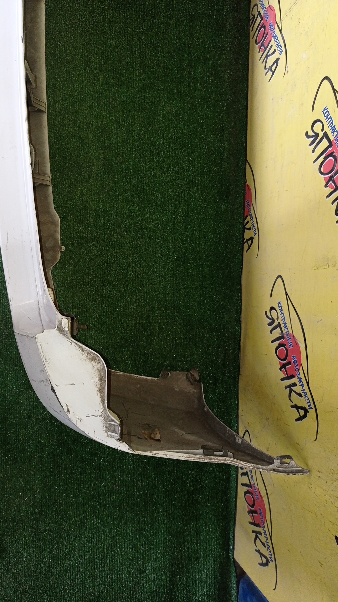 БАМПЕР/MAZ/PREMACY/CP8W/CPEW/B/2 МОДЕЛЬ/C14550221BAA