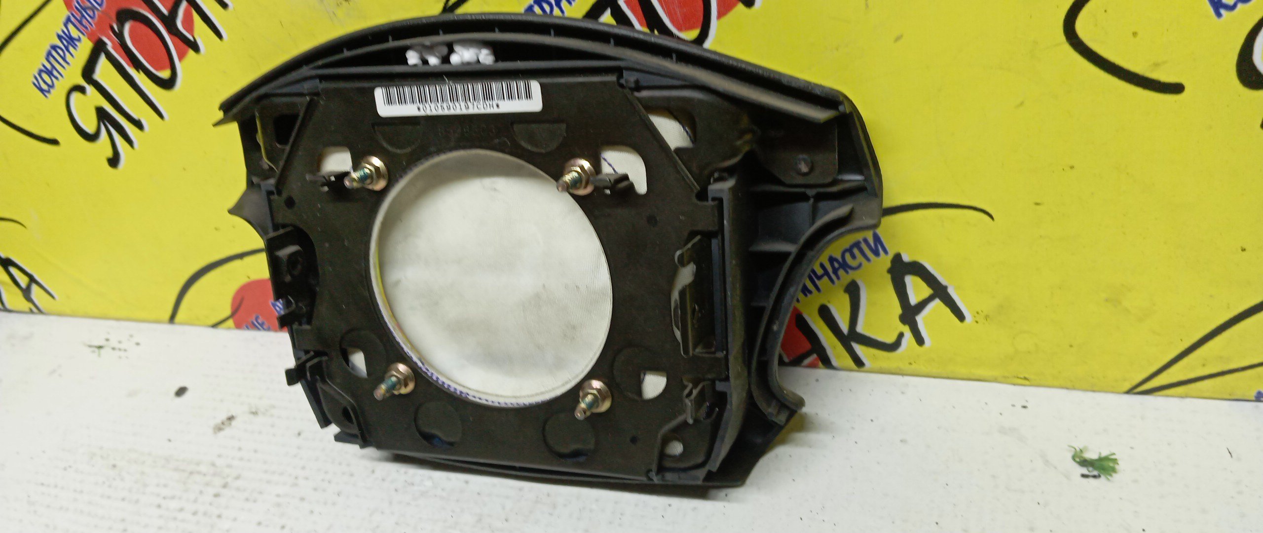 AIRBAG ВОДИТЕЛЬСКИЙ/TOY/COROLLA/SPRINTER/CARIB/LEVIN/TRUENO/AE111/AE111G/AE110/EE110/4 ЛУЧА/2 МОДЕЛЬ/451301A130B1/451301A170B1