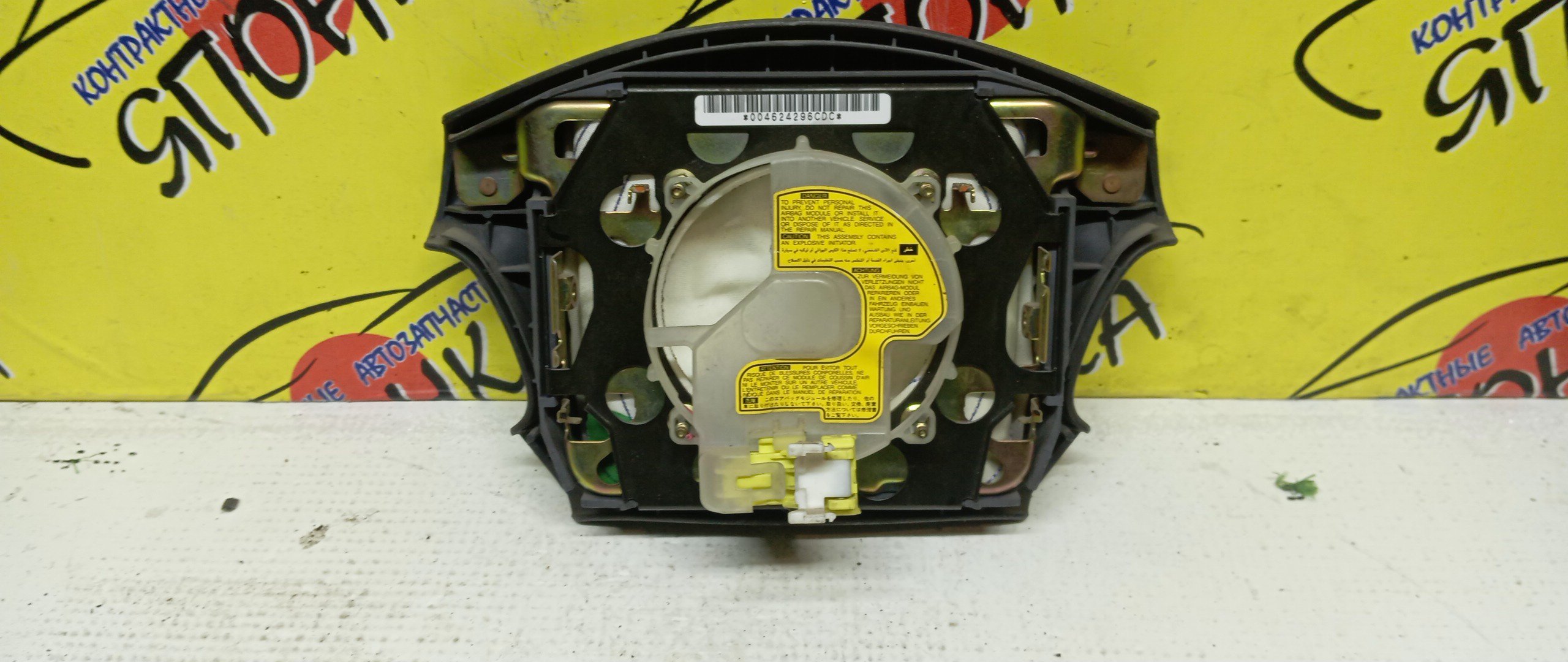 AIRBAG ВОДИТЕЛЬСКИЙ/TOY/IPSUM/GAIA/SXM10/CXM10/ACM10/ACM15/SXM15/4 ЛУЧА/4513044010B0/4513044020B0/4513044030B0