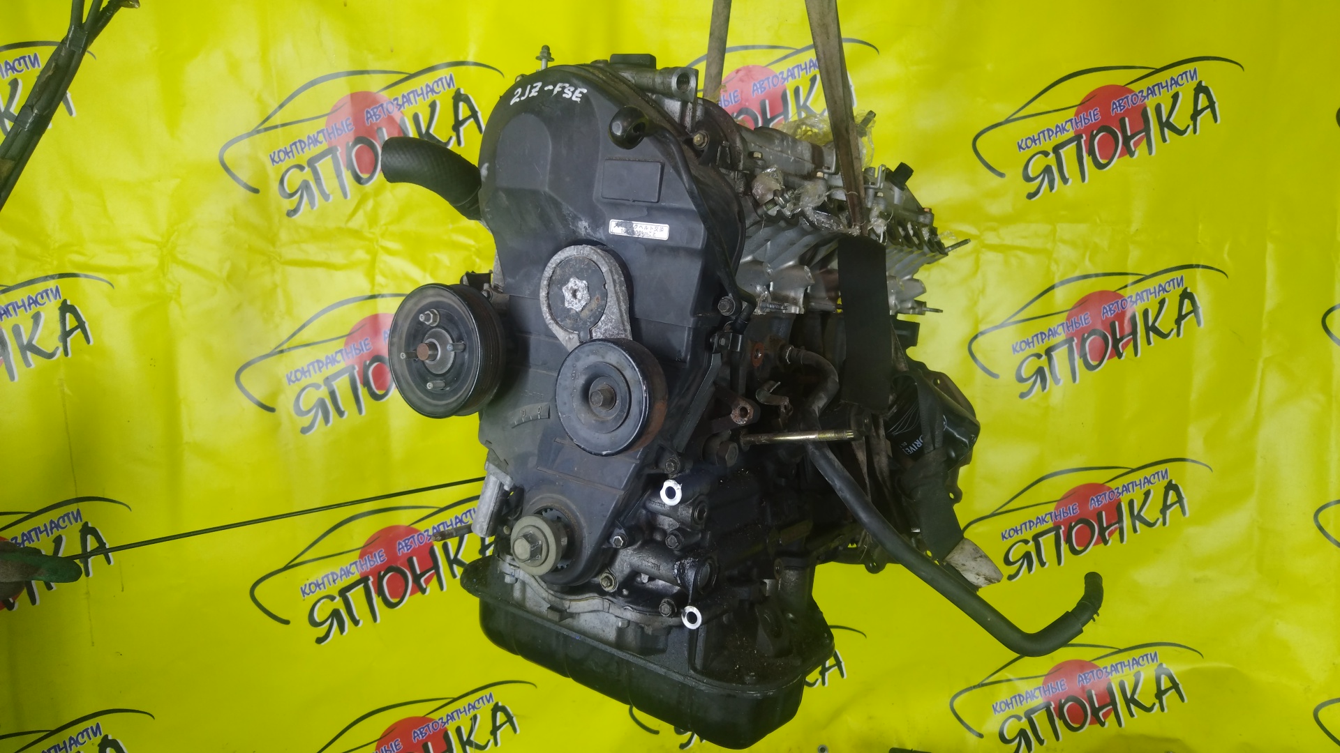 ДВС/TOY/2JZ-FSE/PROGRES/CROWN/CROWN MAJESTA/JCG11/JZS177/1900046531/1900046530/1900046621/1900046440