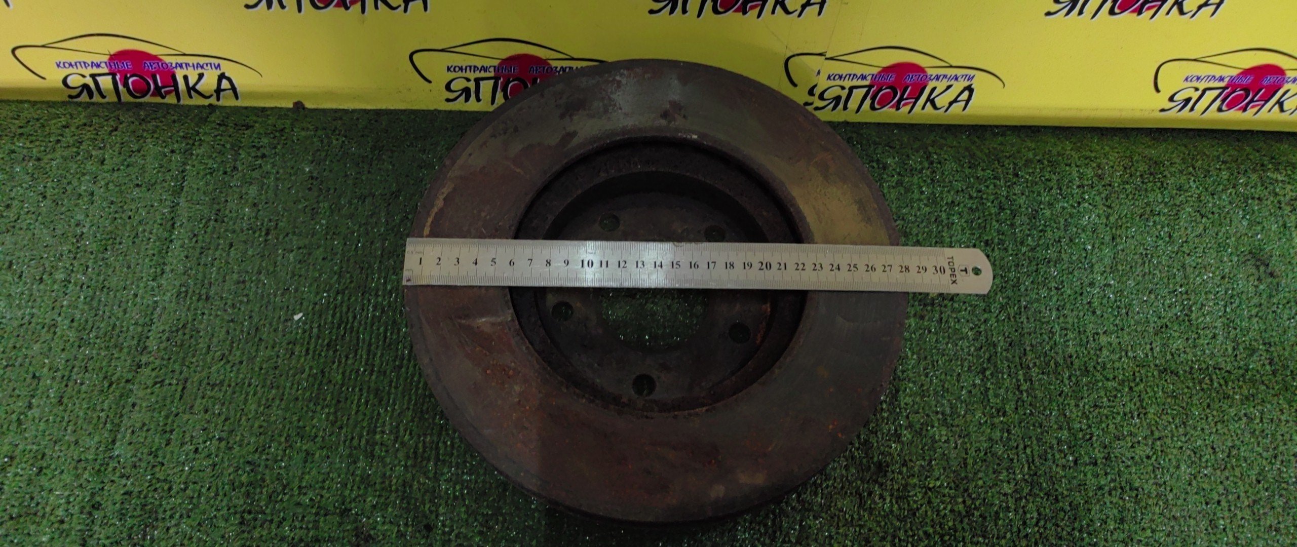 ТОРМОЗНОЙ ДИСК/NIS/BASSARA/PRESAGE/R'NESSA/SERENA/HU30/JHU30/JNU30/JTNU30/JTU30/JU30/JVNU30/JVU30/MU30/N30/NN30/NU30/PC24/PNC24/PNN30/RC24/TC24/TNC24/TNU30/TU30/U30/VC24/VNC24/VNU30/VU30/F/5*114/280ММ