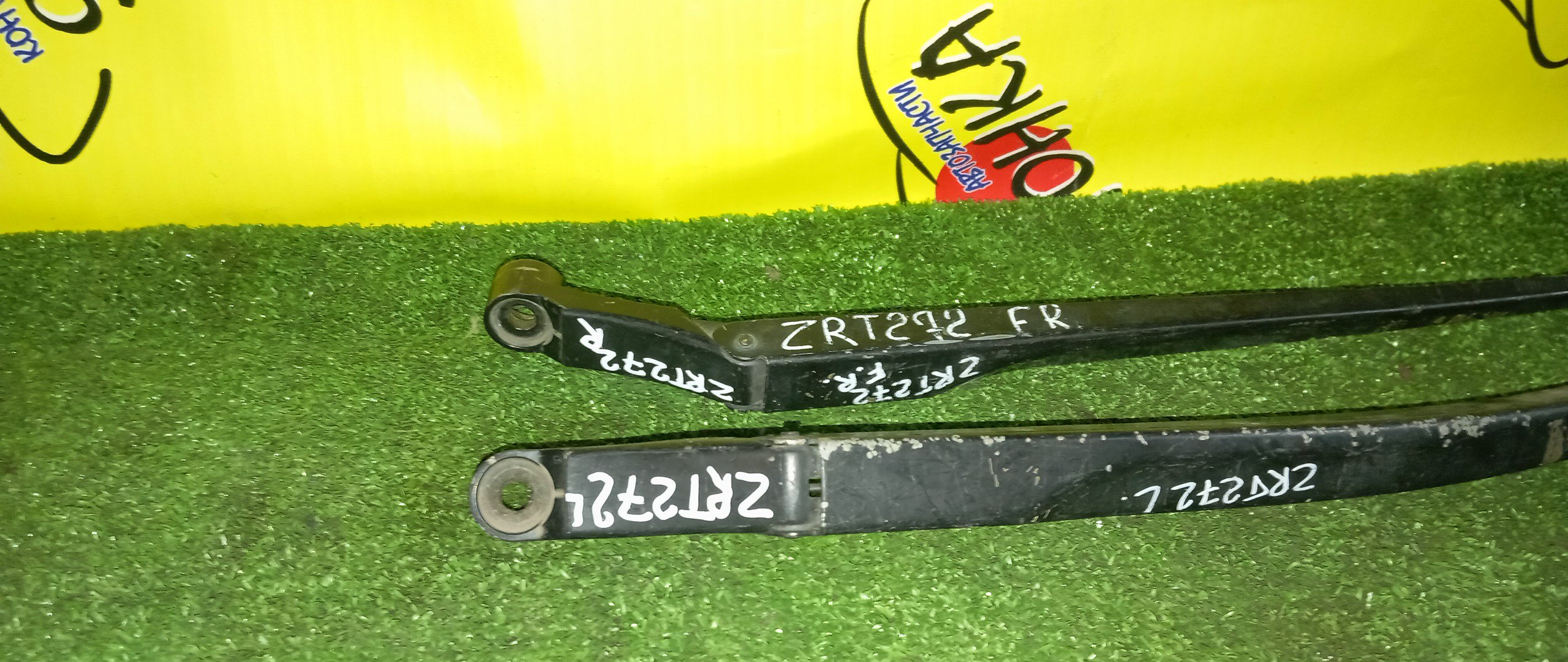 ДВОРНИК ЛОБОВОГО СТЕКЛА/TOY/AVENSIS/ZRT272/F/ПАРА