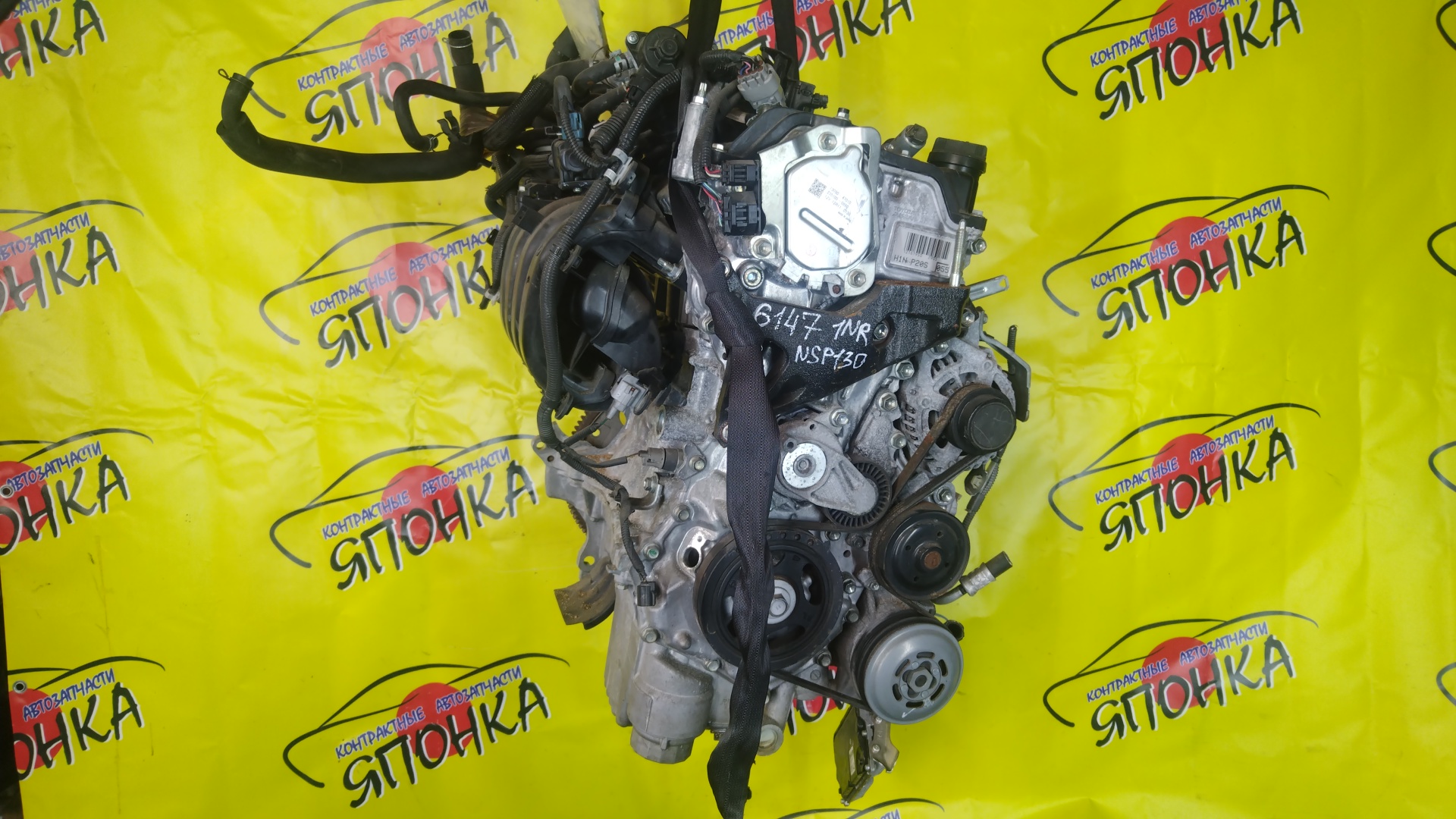 ДВС/TOY/1NR-FE/AURIS/COROLLA/COROLLA AXIO/COROLLA FIELDER/IQ/PASSO/PORTE/SPADE/VERSO/VITZ/YARIS/RACTIS/NGC30/NGJ10/NRE150/NRE160/NSP122/NSP130/NSP140/NSP90/NSP120/1900047160