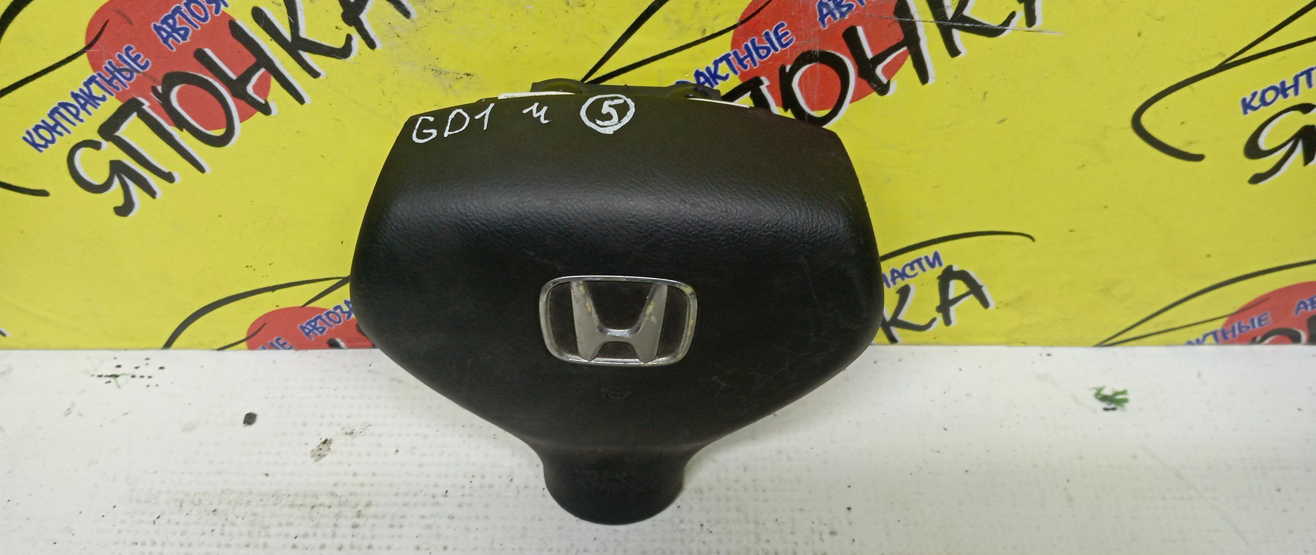 AIRBAG ВОДИТЕЛЬСКИЙ/HON/AIRWAVE/FIT/FIT ARIA/MOBILIO SPIKE/PARTNER/GD1/GD2/GD3/GD4/GD6/GD7/GD8/GD9/GJ1/GJ2/GJ3/GJ4/GK1/GK2/БЕЗ ЗАРЯДА/2 МОДЕЛЬ/06770SAAJ81ZA