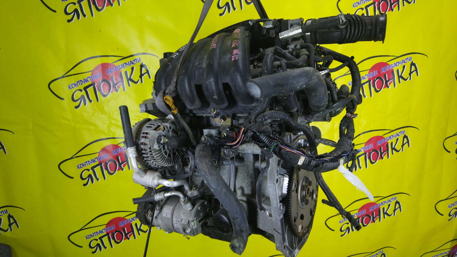 ДВС/NIS/HR15/MAZDA/AD/BLUEBIRD SYLPHY/CUBE/CUBE CUBIC/FAMILIA VAN/MARCH/NOTE/TIIDA/TIIDA LATIO/WINGROAD/BVY12/C11/E11/G11/SC11/VY12/Y12/YGZ11/YK12/YZ11/Z12