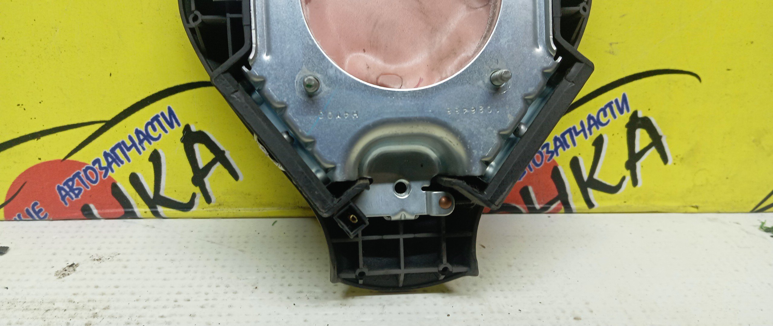 AIRBAG ВОДИТЕЛЬСКИЙ/HON/AIRWAVE/FIT/FIT ARIA/MOBILIO SPIKE/PARTNER/GD1/GD2/GD3/GD4/GD6/GD7/GD8/GD9/GJ1/GJ2/GJ3/GJ4/GK1/GK2/БЕЗ ЗАРЯДА/2 МОДЕЛЬ/06770SAAJ81ZA