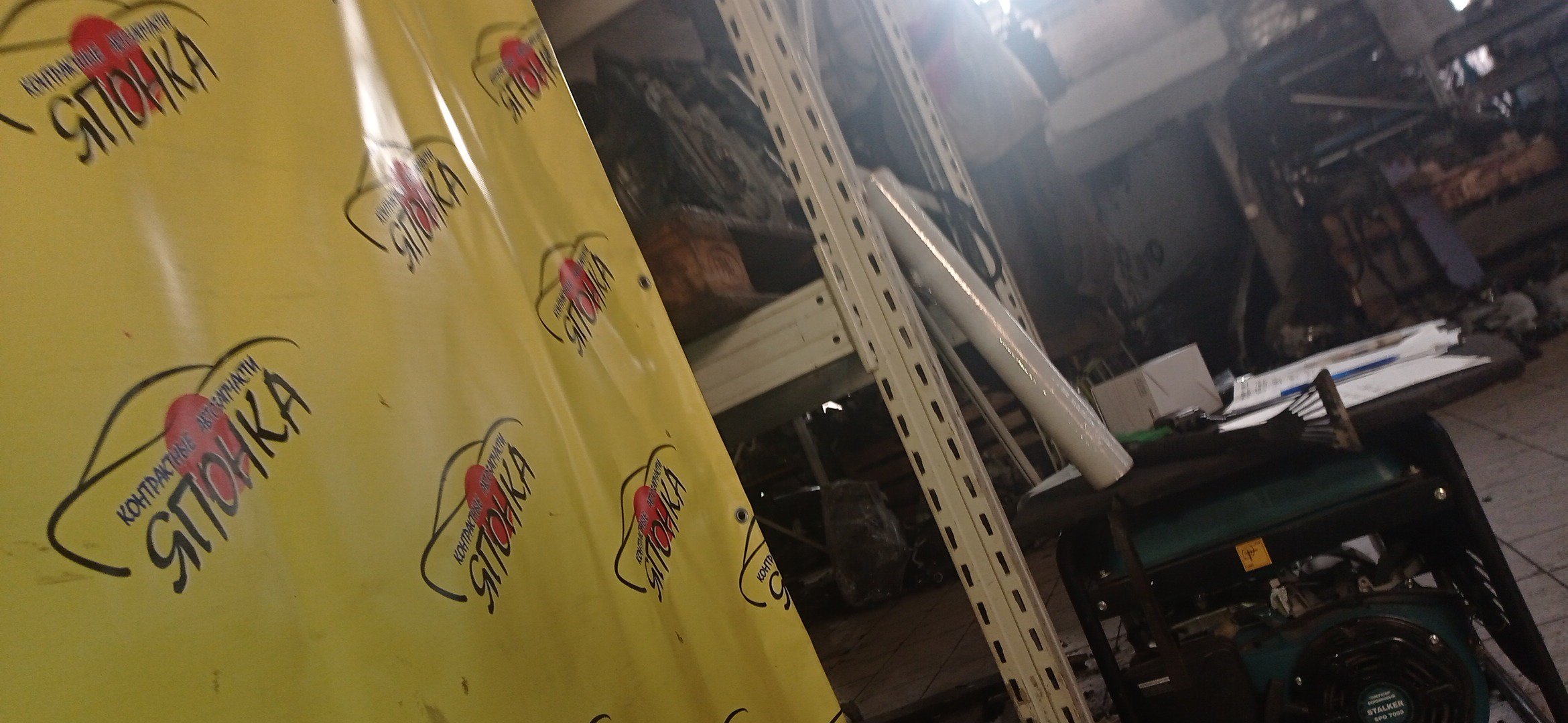 ДВС/TOY/2AZ-FE/DAIHATSU/ALPHARD/ALTIS/BLADE/CAMRY/ESTIMA/HARRIER/HIGHLANDER/KLUGER V/MARK X ZIO/RAV4/SOLARA/PREVIA/VELLFIRE/IPSUM/ACA20/ACA20W/ACA21/ACA21W/ACA23/ACA26/ACA28/ACA31W/ACA33/ACA36W/ACA38/ACR30W/ACR40W/ACR50W/ACR55W/ACU10W/ACU15W/ACU20/ACU20W/ACU25W/ACU30W/ACU35W/ACV30/ACV30N/ACV35/ACV35N/ACV45/ACV40N/ACV40/ACV45N/ANA10/ANA15/ANH10W/ANH15W/ANH20W/ANH25W/AZE154H/AZE156H/ACA31/ACM21W/ACM26W/ЭЛЕКТРО ДРОСЕЛЬ/1900028350/1900028120/1900028D10/190000H330