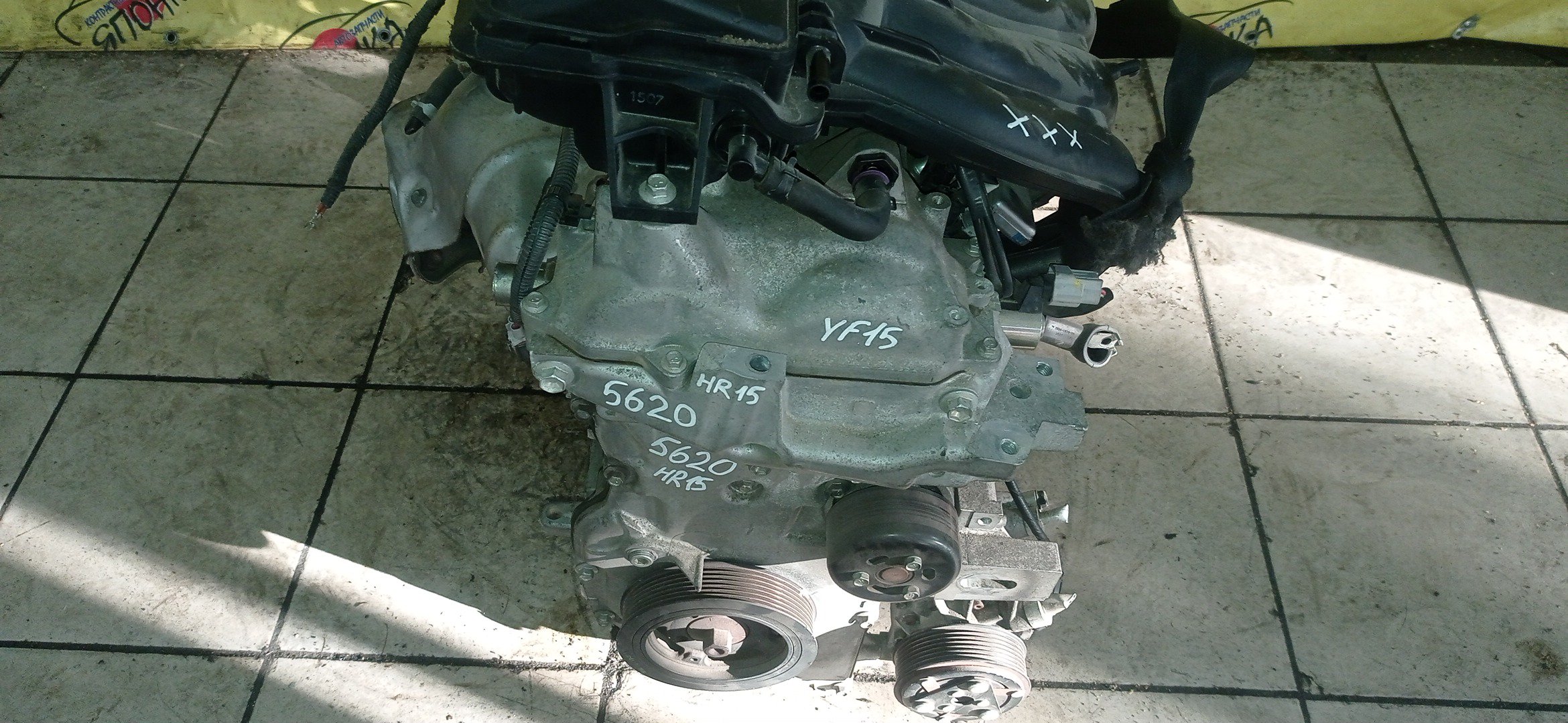 ДВС/NIS/HR15/JUKE/YF15/2WD/ABS/8 ФОРСУНОК/101021FU1F/101021KT0F