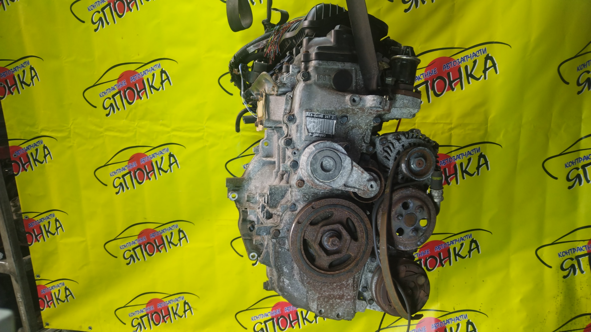 ДВС/HON/L15A/FIT/FREED/FIT SHUTTLE/GB3/GE8/GG7/4 СВЕЧИ/11000RB1800/12200RB0000