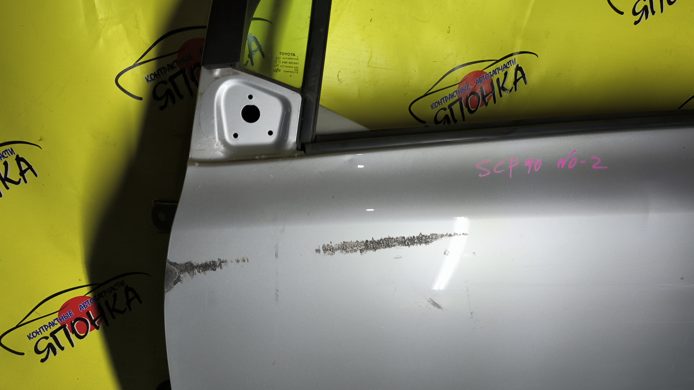 ДВЕРЬ БОКОВАЯ/TOY/VITZ/YARIS/KSP90/KSP90L/KSP90R/NCP90L/NCP91/NCP91L/NCP95/NLP90L/NLP90R/NSP90L/NSP90R/SCP90/SCP90L/SCP90R/ZSP90L/ZSP90R/6700252340/F/L