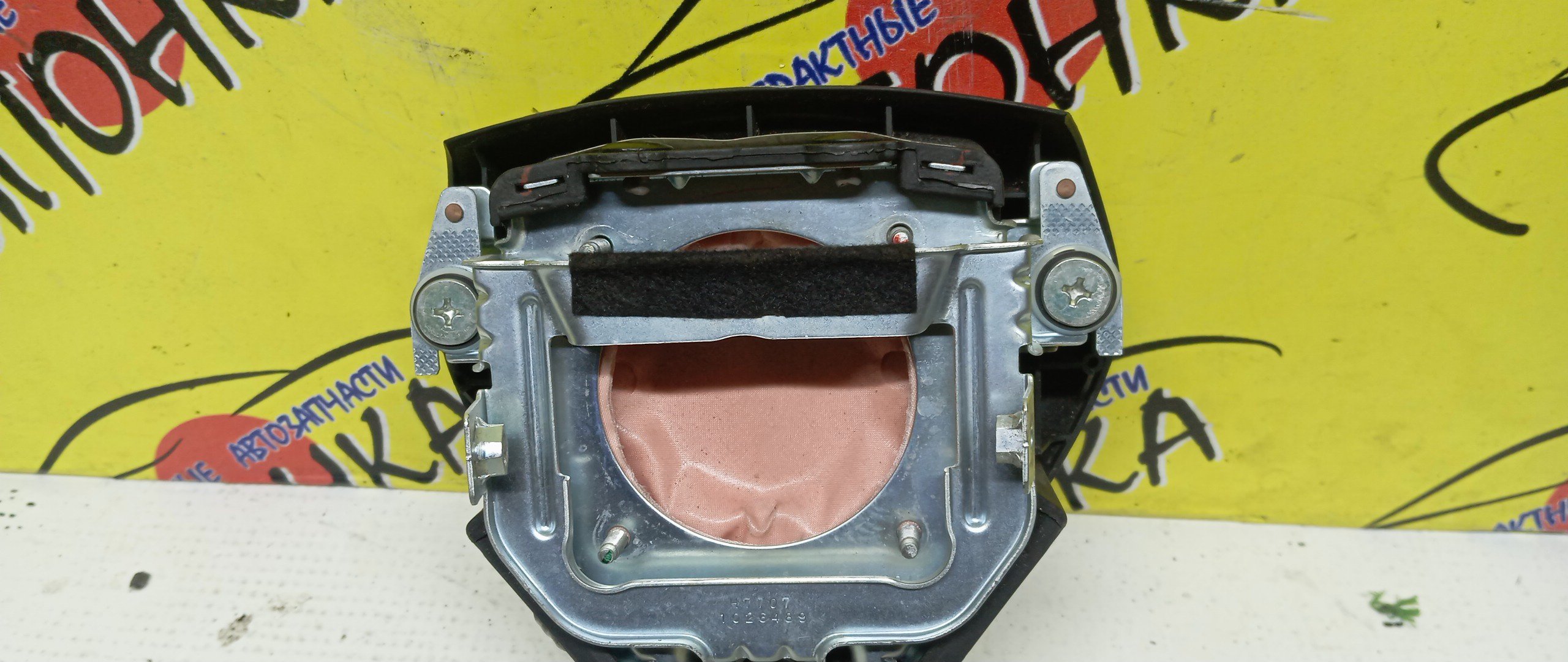 AIRBAG ВОДИТЕЛЬСКИЙ/HON/AIRWAVE/FIT/FIT ARIA/MOBILIO SPIKE/PARTNER/GD1/GD2/GD3/GD4/GD6/GD7/GD8/GD9/GJ1/GJ2/GJ3/GJ4/GK1/GK2/БЕЗ ЗАРЯДА/2 МОДЕЛЬ/06770SAAJ81ZA