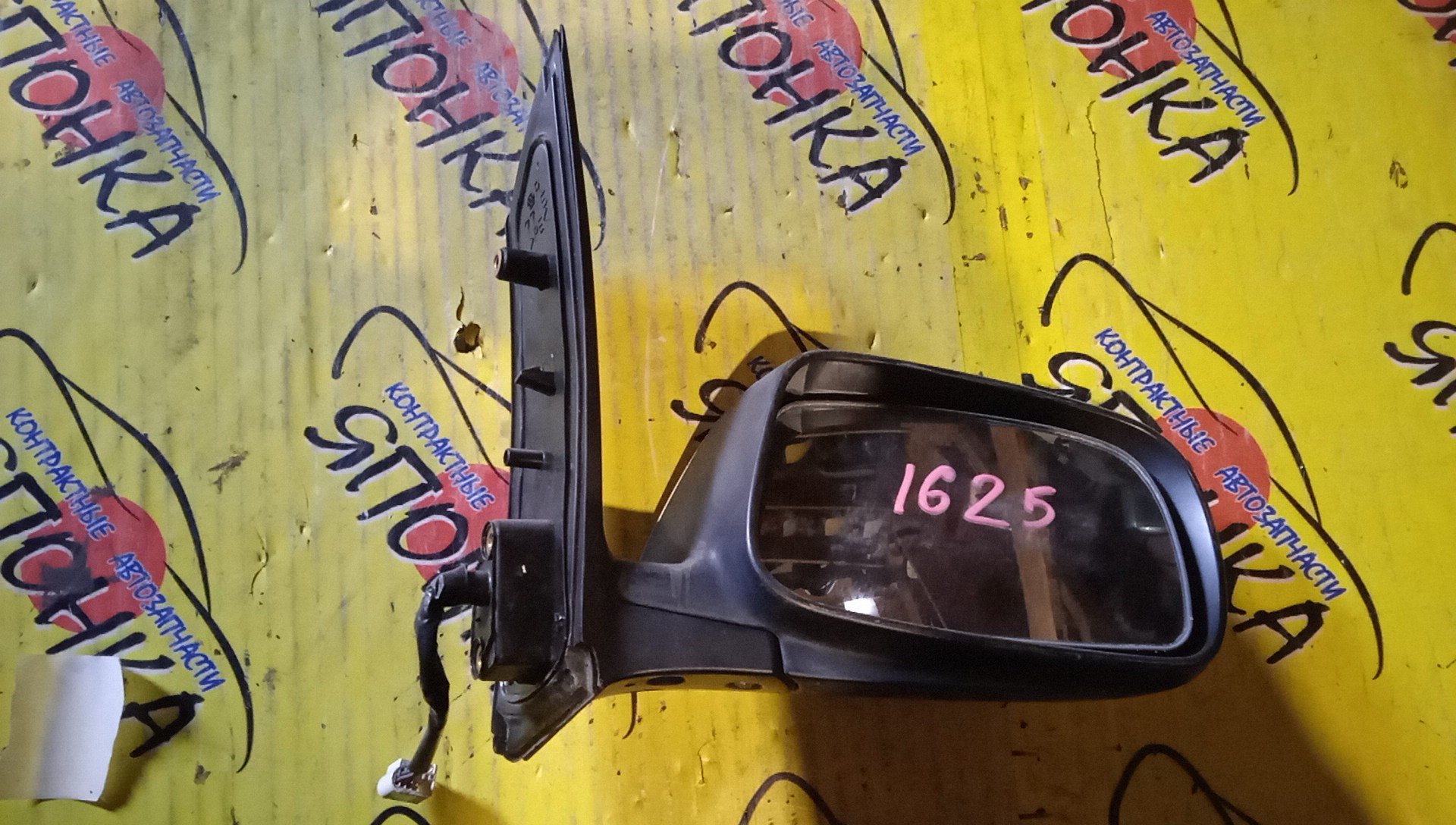 ЗЕРКАЛО/TOY/WISH/ANE10G/ANE11/ZNE10G/ZNE14G/5KOHT/R