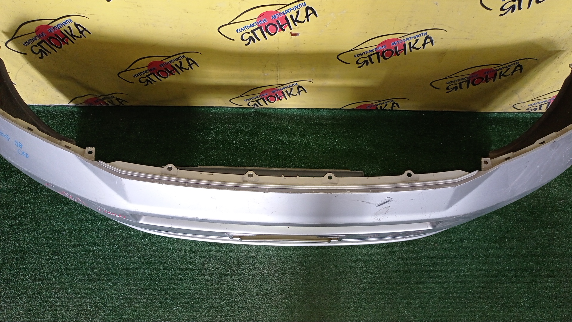 БАМПЕР/HON/MOBILIO/GB1/F/2 МОДЕЛЬ/71101SCC010ZB