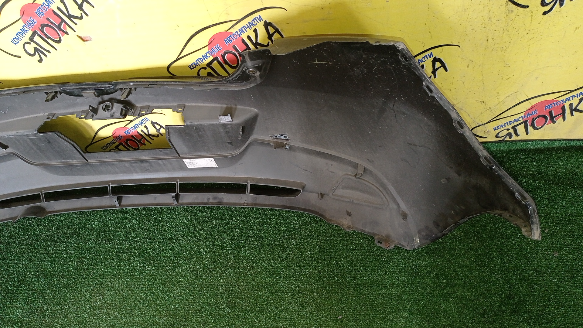 БАМПЕР/MAZ/DEMIO/DE3AS/DE3FS/DE5FS/DEJFS/B/D65150221