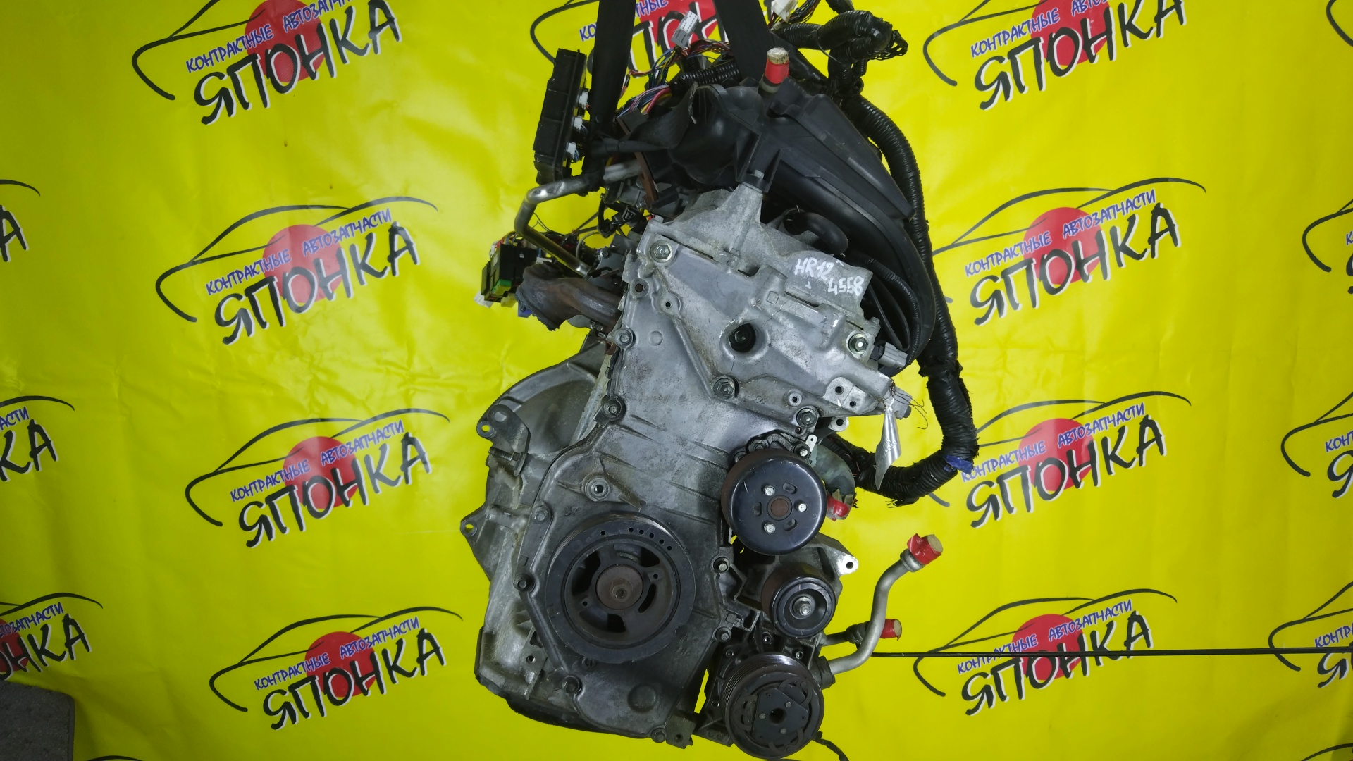 ДВС/NIS/HR12DE/LATIO/MARCH/MICRA/NOTE/SERENA/N17/K13/NK13/E12/NE12/HE12/SNE12/HC27/HFC27/101031HCTH/101021HJ2W/101021HC2F